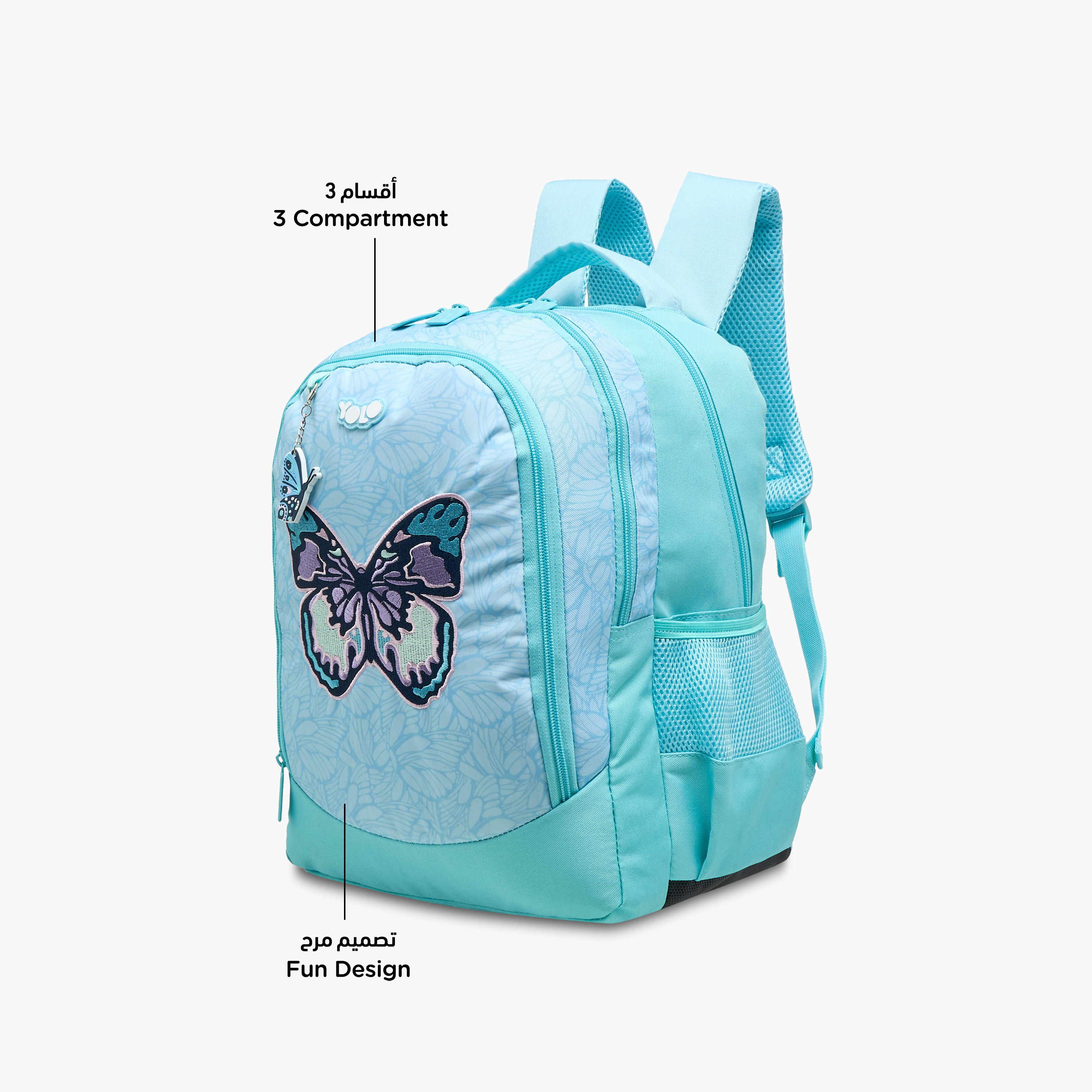 Yolo Butterfly Print Backpack with Zip Closure and Laptop Compartment - 30x40x20 cms-school-bagsandbackpacks-backpacks-image-7