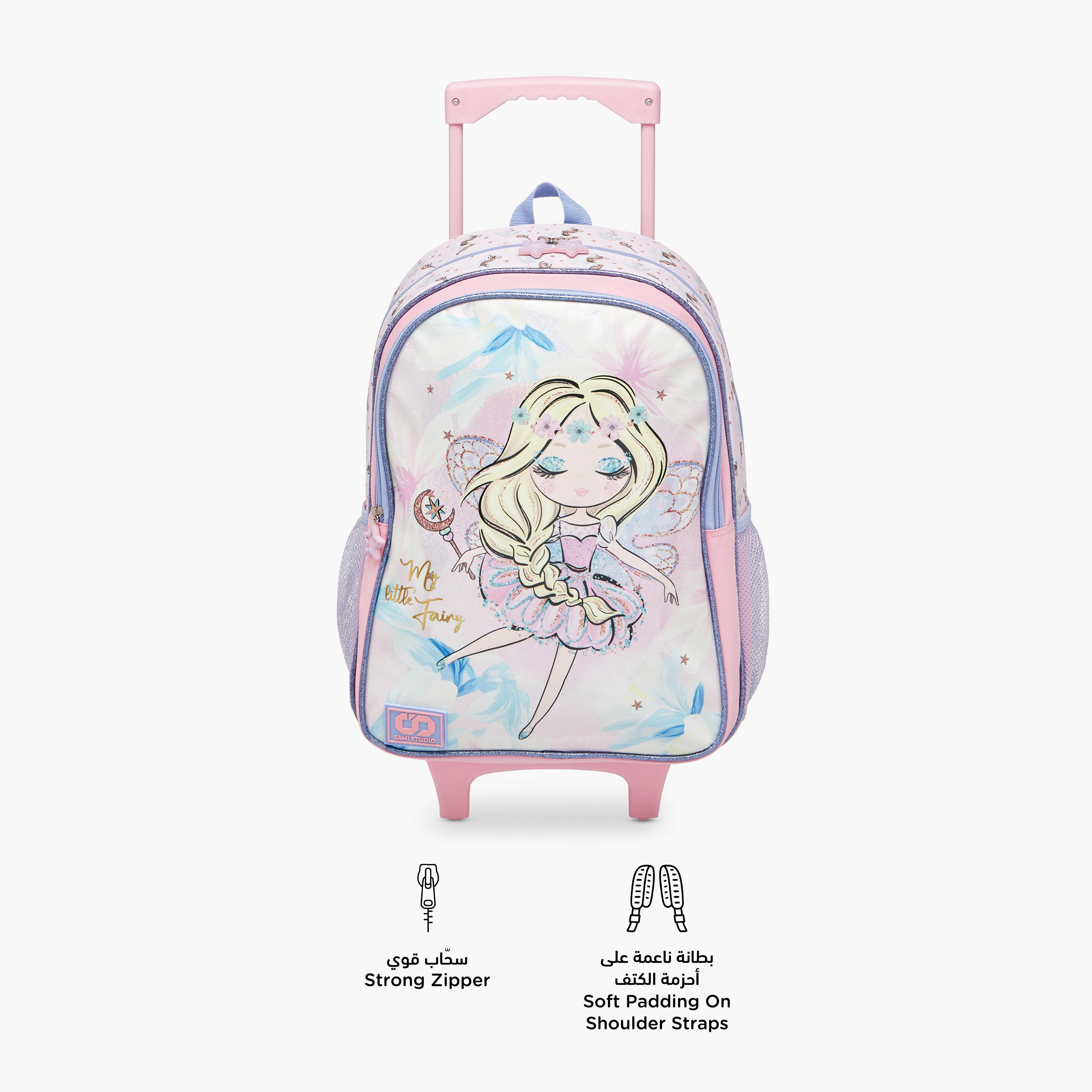 SAMI STUDIO Printed 5-Piece School Trolley Bag Set for Girls 5-8 Years with Lunch Bag and Pencil Pouch -school-bagsandbackpacks-trolleybags-image-5