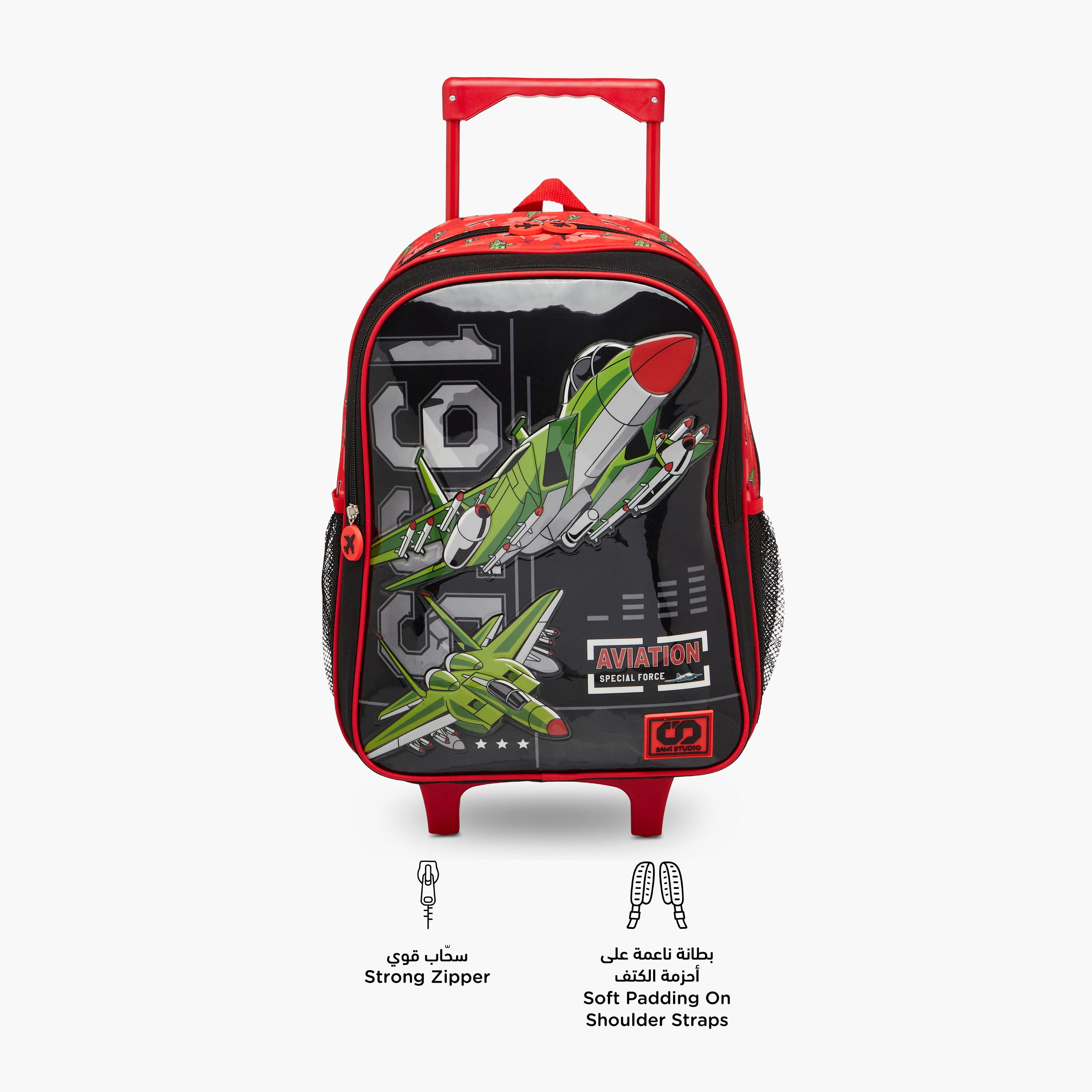 SAMI STUDIO Space 5-Piece School Trolley Bag Set for Kids 5-8 Years with Lunch Bag and Pencil Pouch -school-bagsandbackpacks-trolleybags-image-5