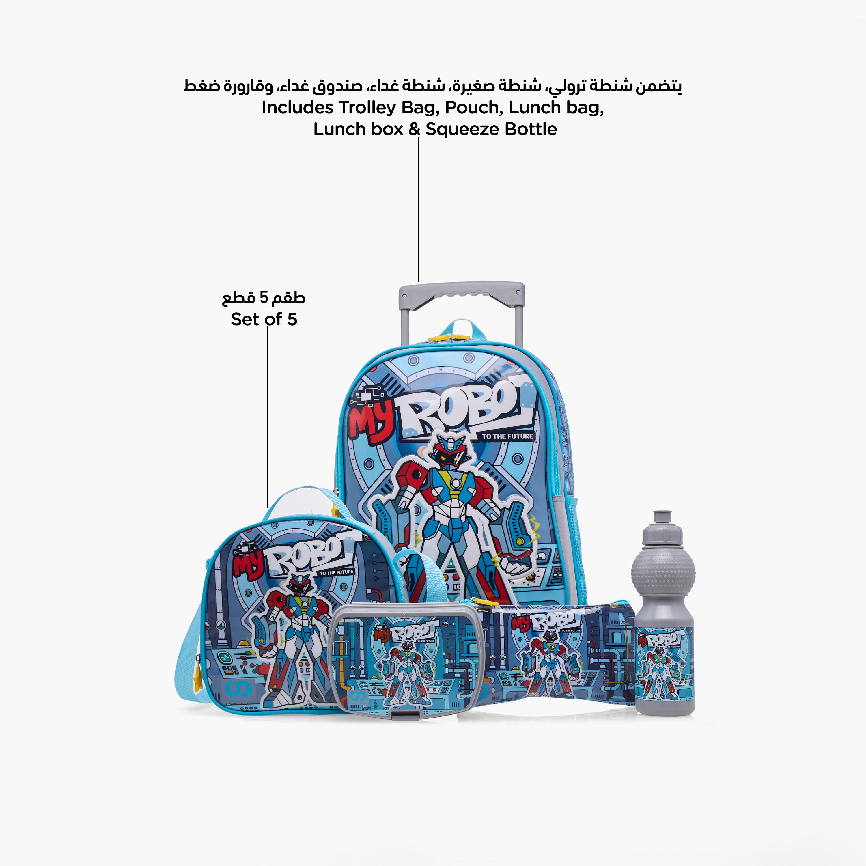 SAMI STUDIO Gaming 5-Piece School Trolley Bag Set for Kids 5-8 Years with Lunch Bag and Pencil Pouch -school-bagsandbackpacks-trolleybags-image-7