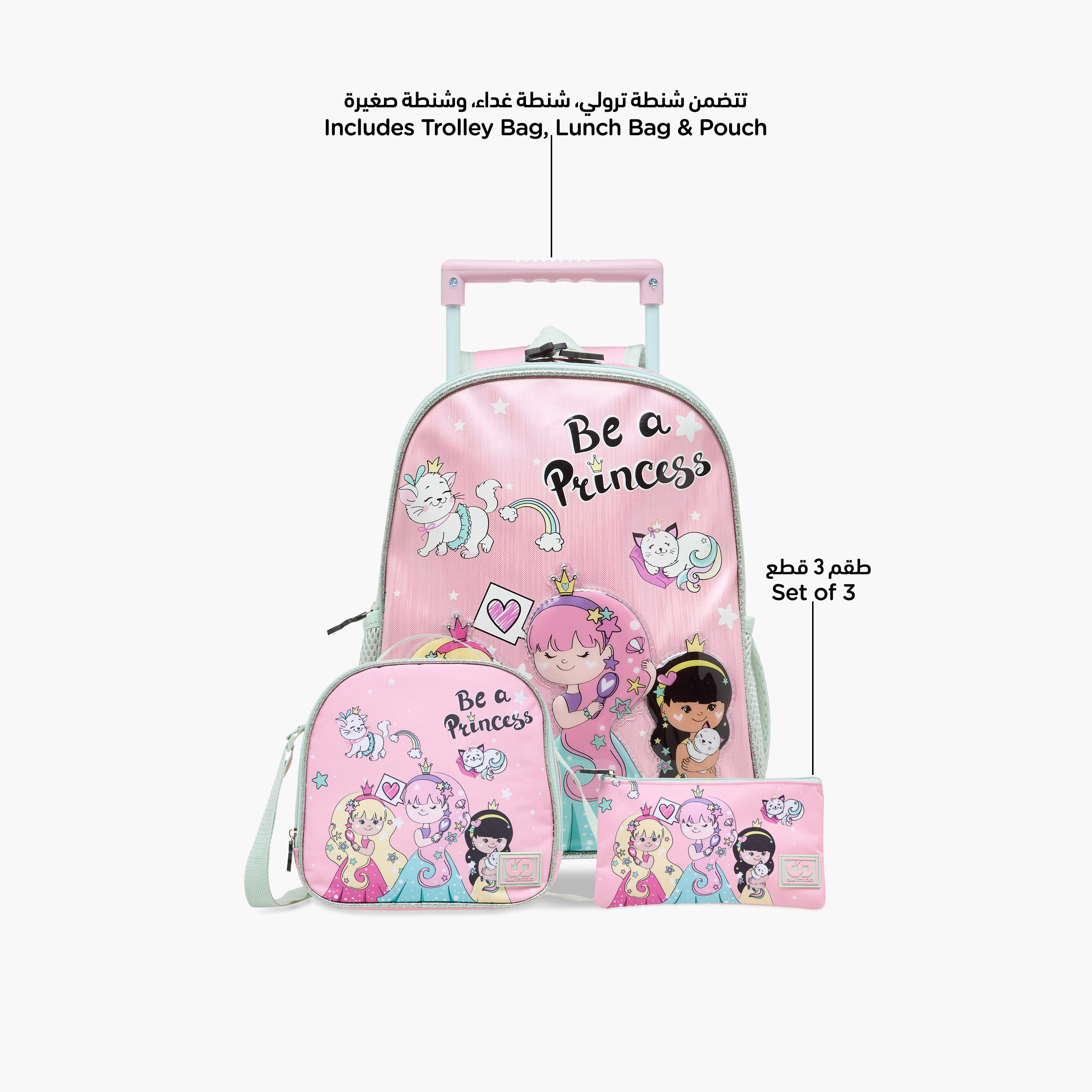 SAMI STUDIO Printed 3-Piece School Trolley Bag Set for Girls 2-5 Years with Lunch Bag and Pencil Pouch -school-bagsandbackpacks-trolleybags-image-7