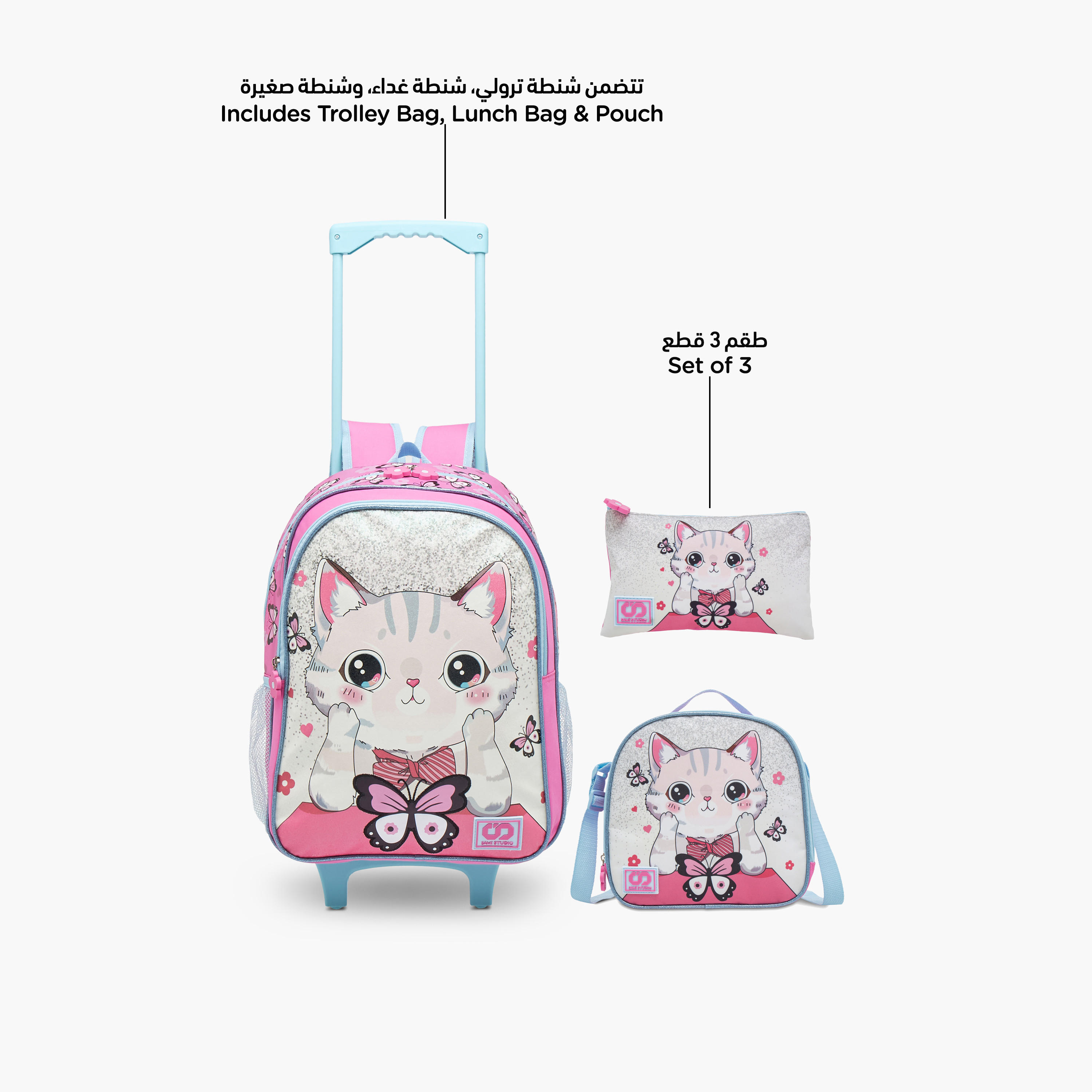 SAMI STUDIO Cats Trolley Bag for Girls 5-8 Years with Padded Shoulder Straps -school-bagsandbackpacks-trolleybags-image-7