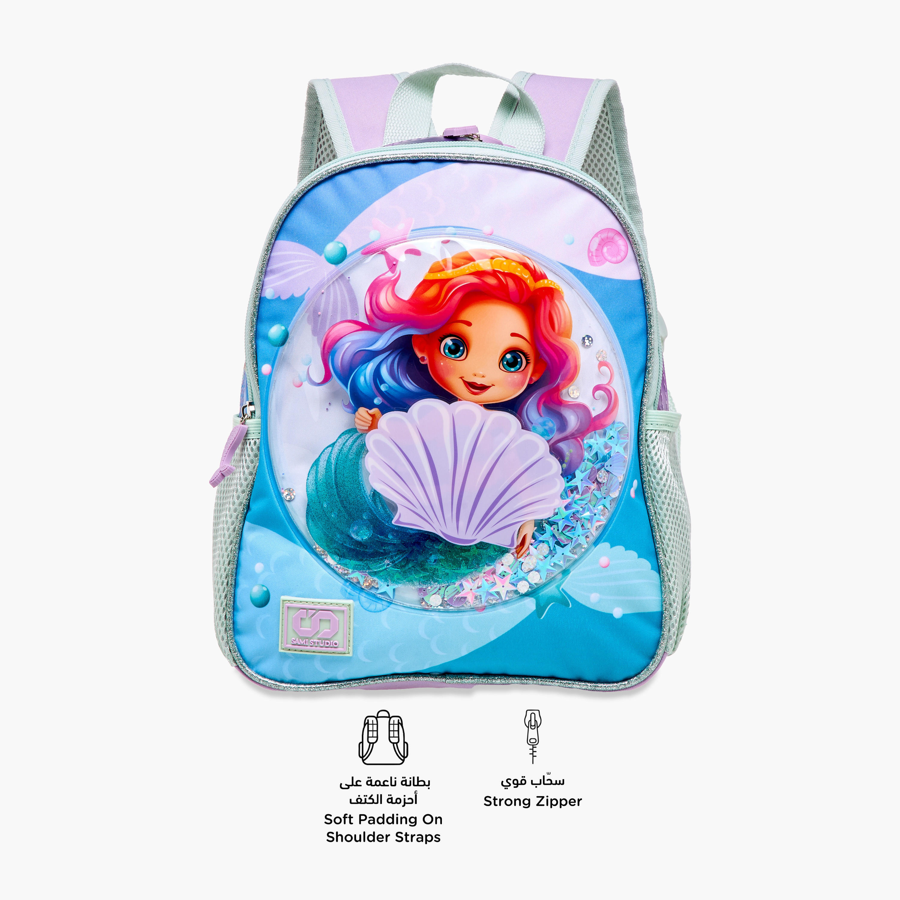 SAMI STUDIO 3-Piece Mermaid Print 16-inch Backpack Set - 31x23x10 cms-school-bagsandbackpacks-backpacks-image-7