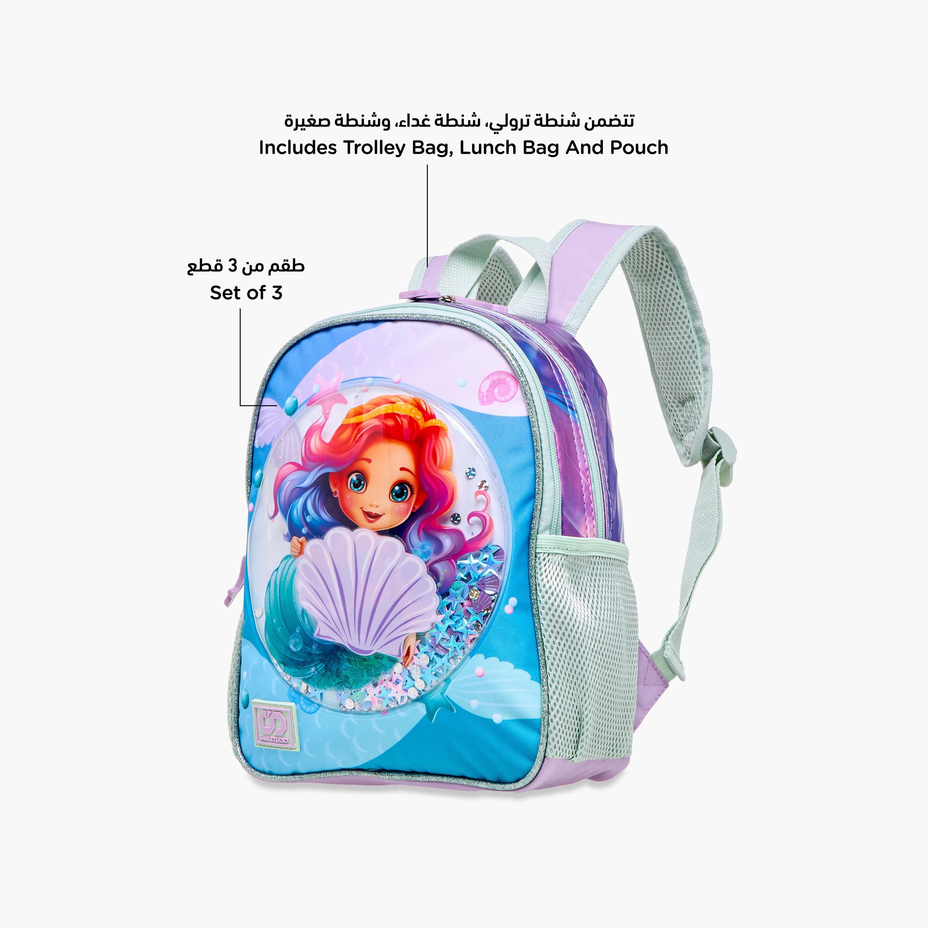 SAMI STUDIO 3-Piece Mermaid Print 16-inch Backpack Set - 31x23x10 cms-school-bagsandbackpacks-backpacks-image-9