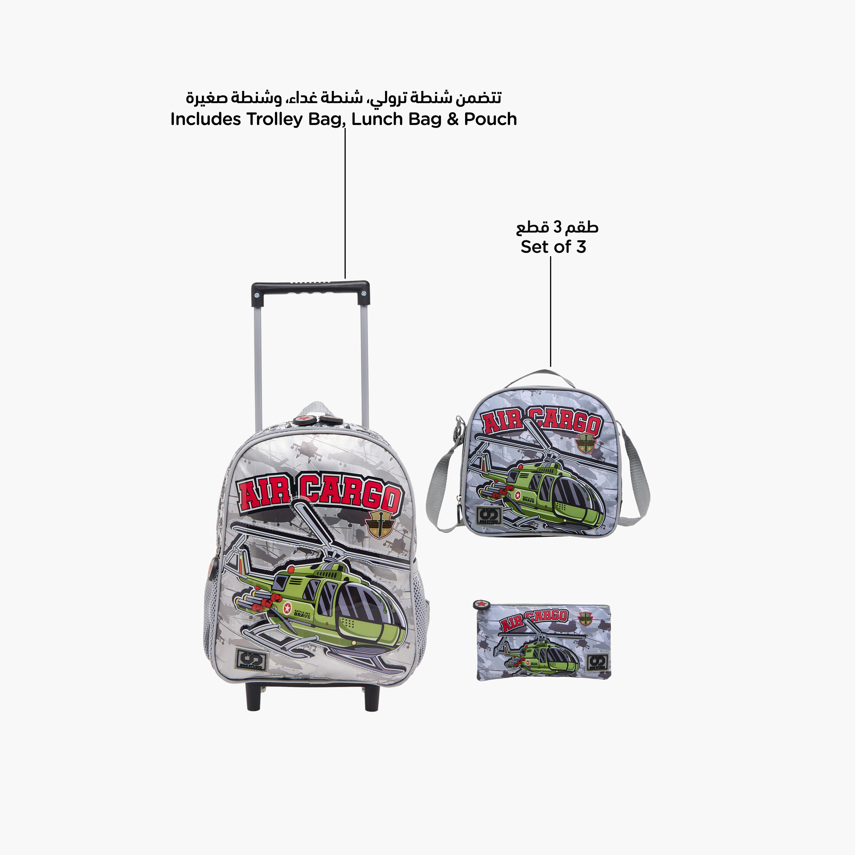 SAMI STUDIO Space 3-Piece School Trolley Bag Set for Boys 2-5 Years with Lunch Bag and Pencil Pouch -school-bagsandbackpacks-trolleybags-image-9