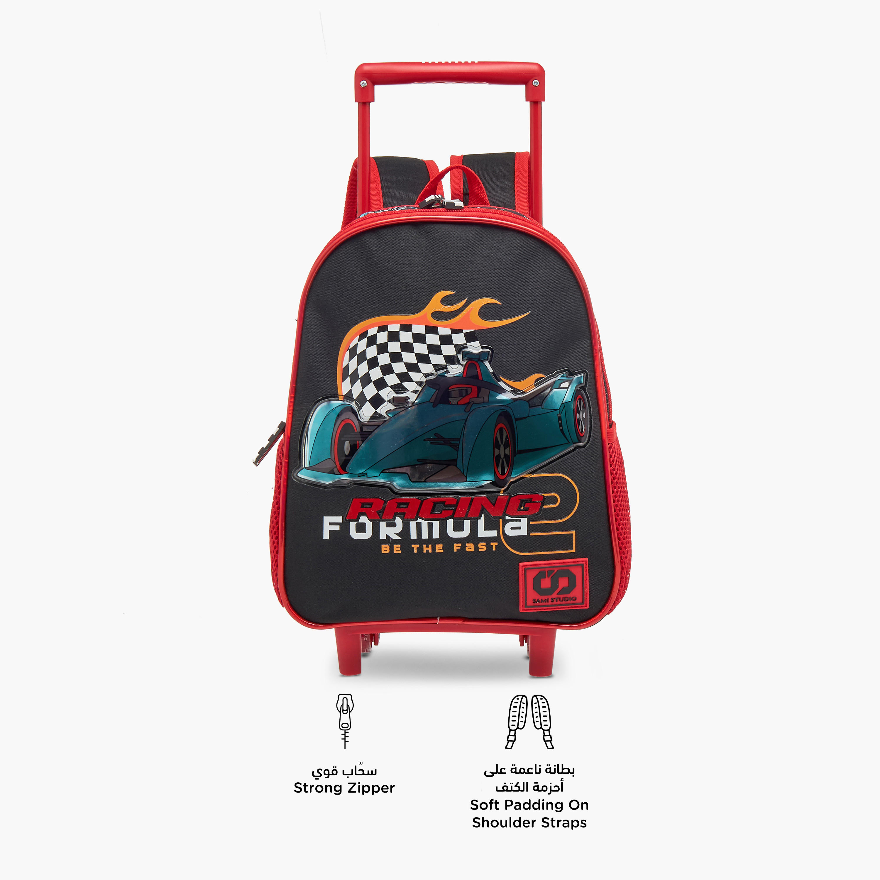 SAMI STUDIO Cars 3-Piece School Trolley Bag Set for Boys 2-5 Years with Lunch Bag and Pencil Pouch -school-bagsandbackpacks-trolleybags-image-5