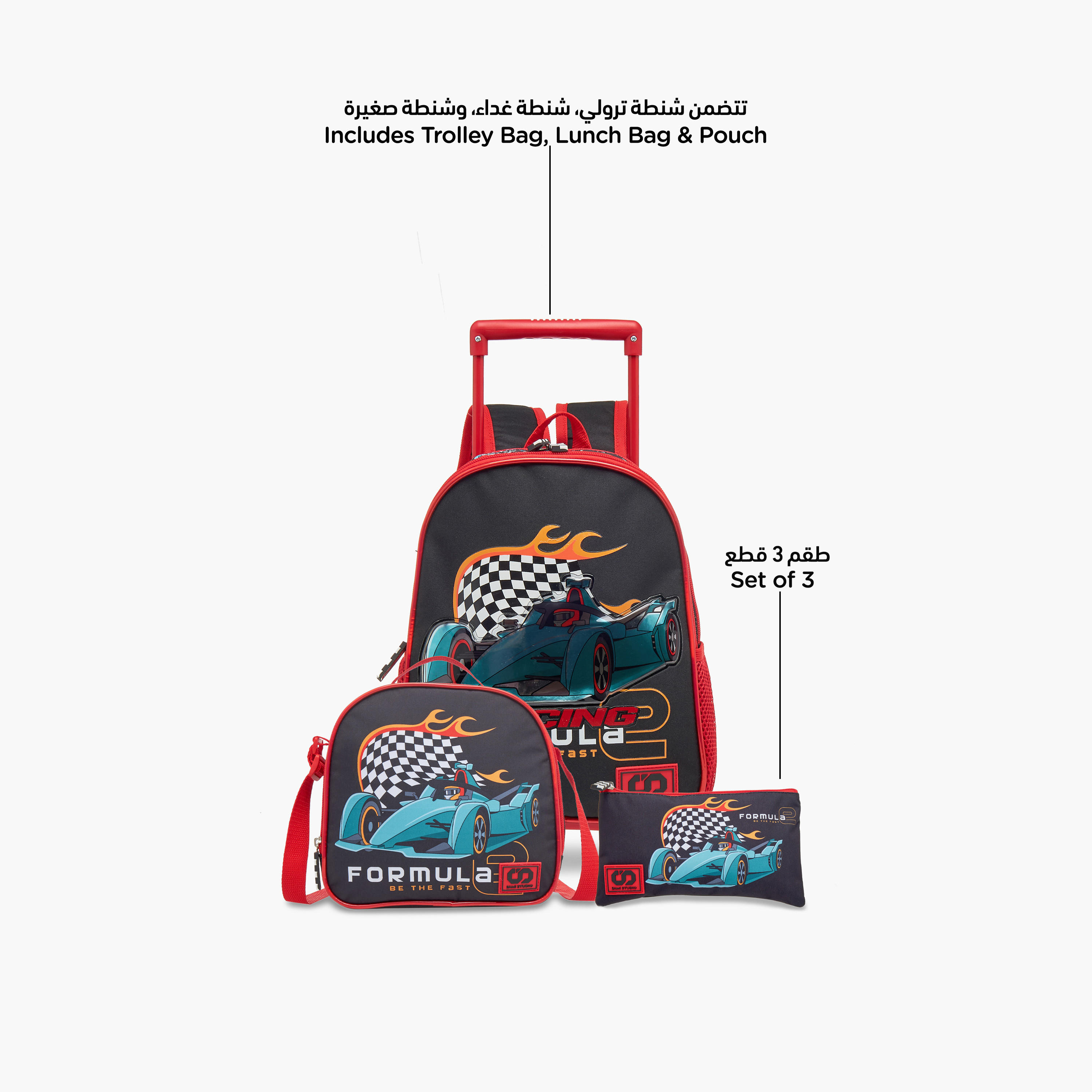 SAMI STUDIO Cars 3-Piece School Trolley Bag Set for Boys 2-5 Years with Lunch Bag and Pencil Pouch -school-bagsandbackpacks-trolleybags-image-7