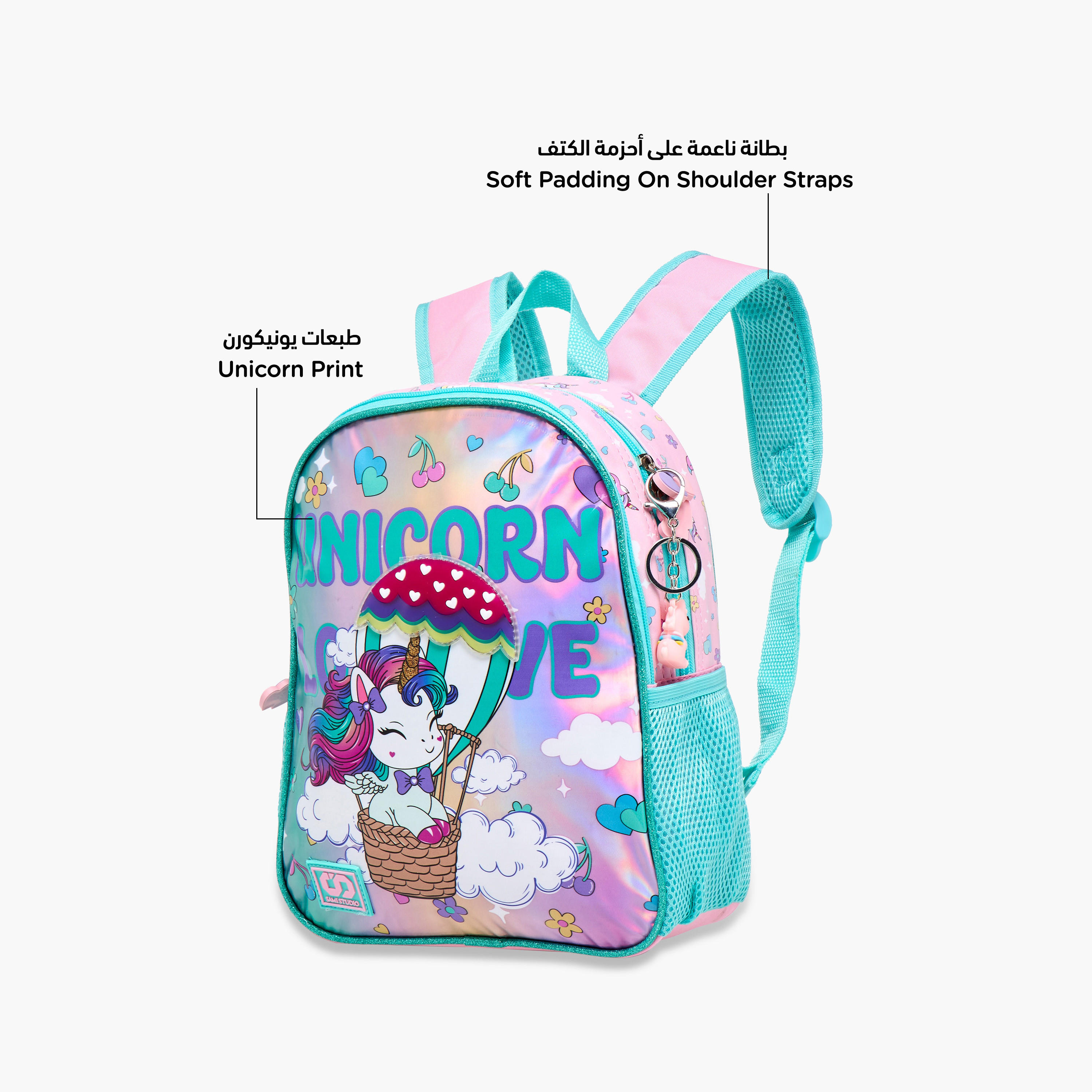 SAMI STUDIO Unicorn Print 12-inch Backpack with Adjustable Straps - 48x40x26 cms-school-bagsandbackpacks-backpacks-image-8