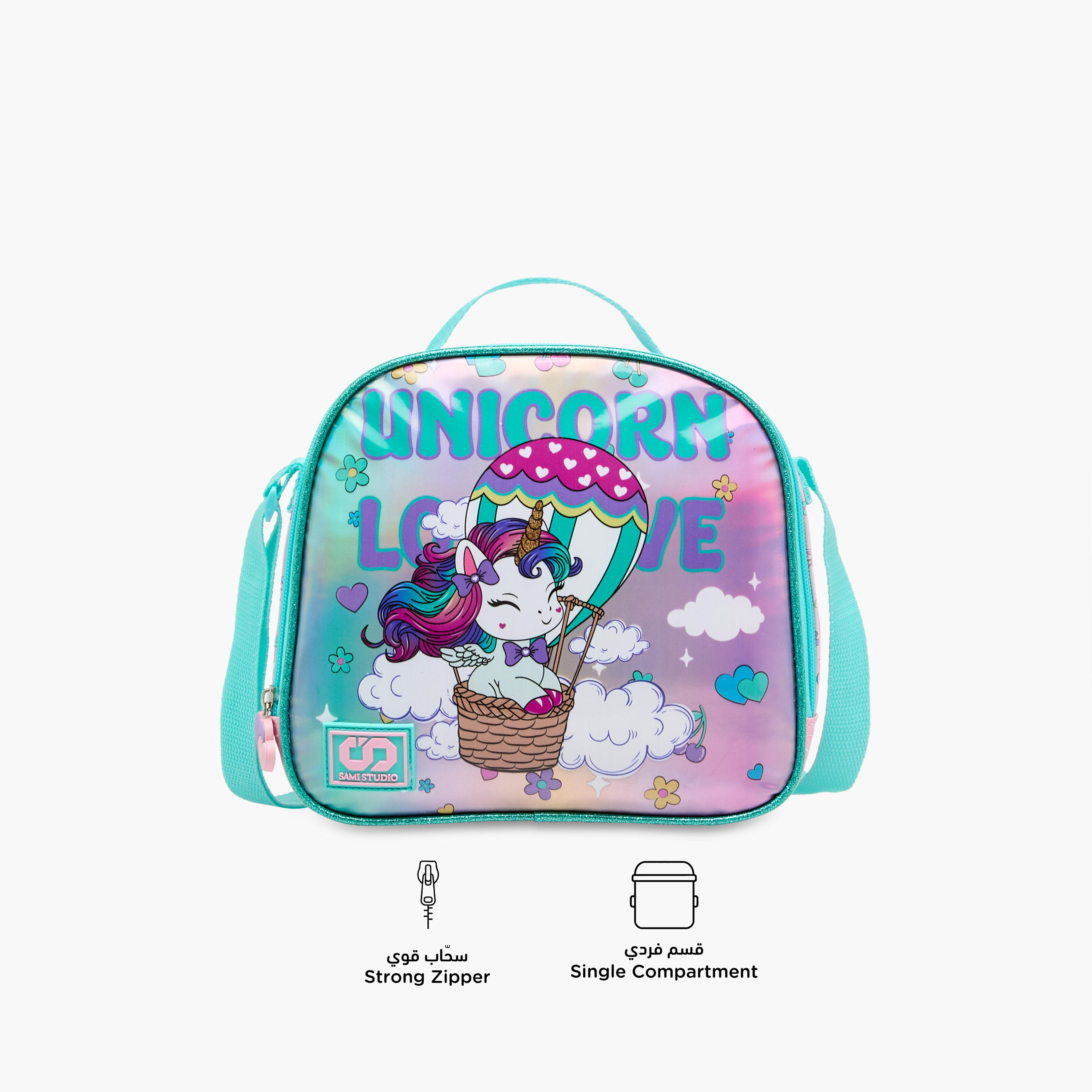 شنطة غداء بطبعات يونيكورن وحزام قابل للتعديل وسحاب إغلاق من سامي ستوديو-school-lunchessentials-lunchbags-image-4