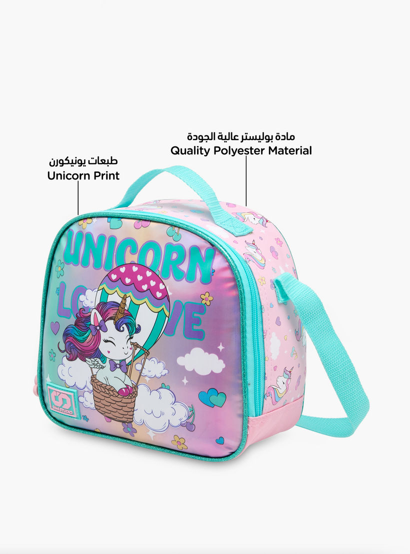 شنطة غداء بطبعات يونيكورن وحزام قابل للتعديل وسحاب إغلاق من سامي ستوديو-school-lunchessentials-lunchbags-image-6