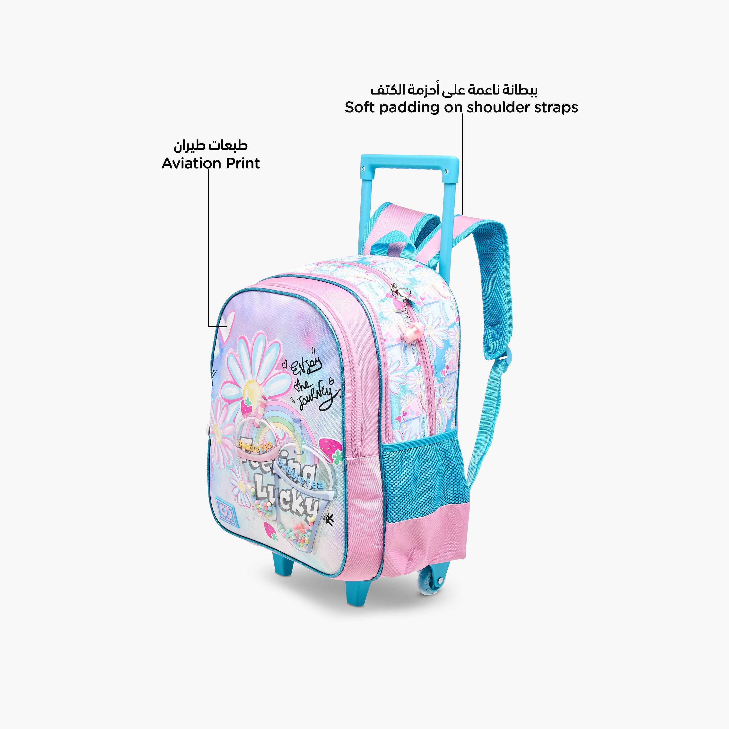 شنطة ترولي للبنات 5-8 سنوات بأحزمة كتف مبطّنة وتصميم زهري من سامي ستوديو -school-bagsandbackpacks-trolleybags-image-6