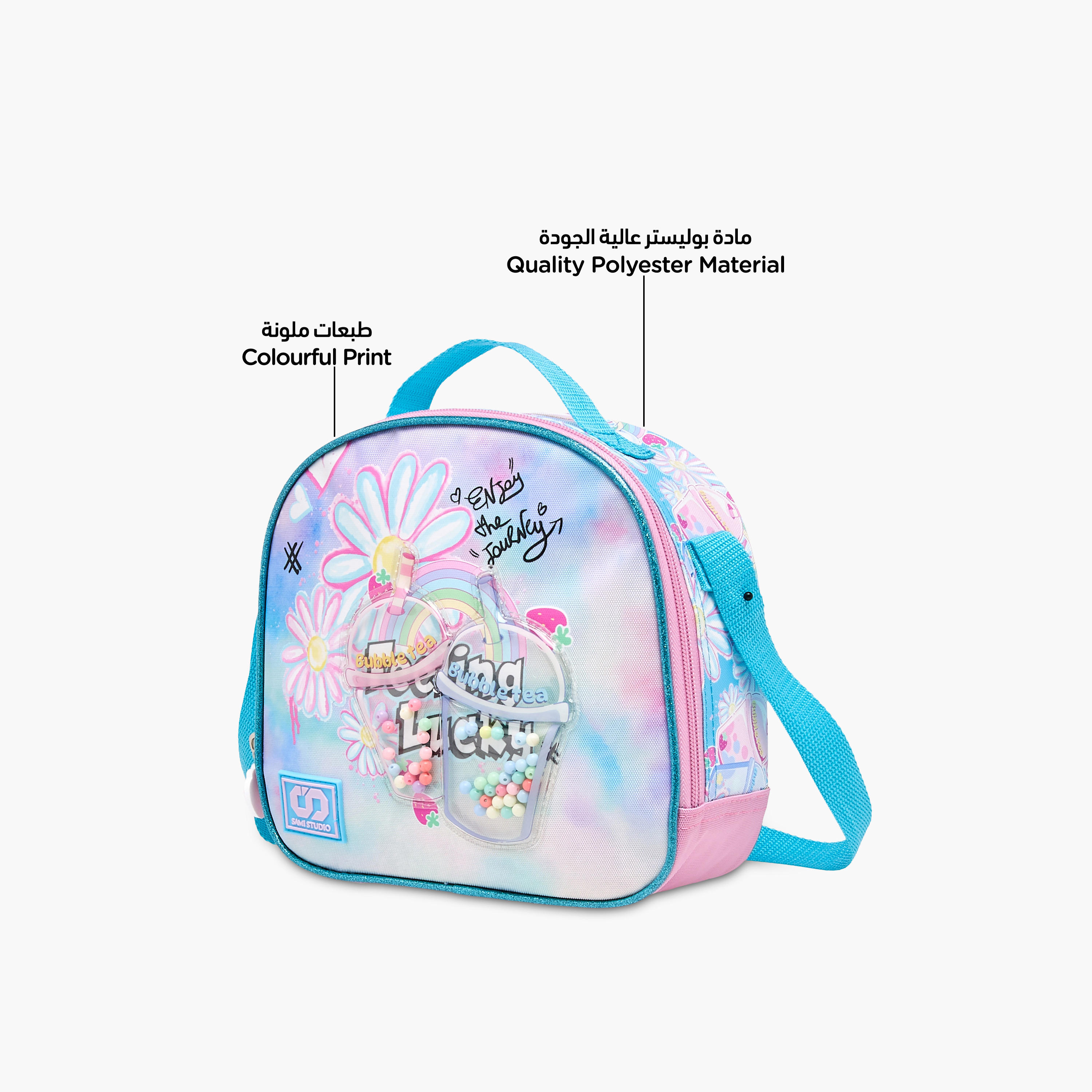 SAMI STUDIO Juices Printed Lunch Bag with Adjustable Strap and Zip Closure-school-lunchessentials-lunchbags-image-6