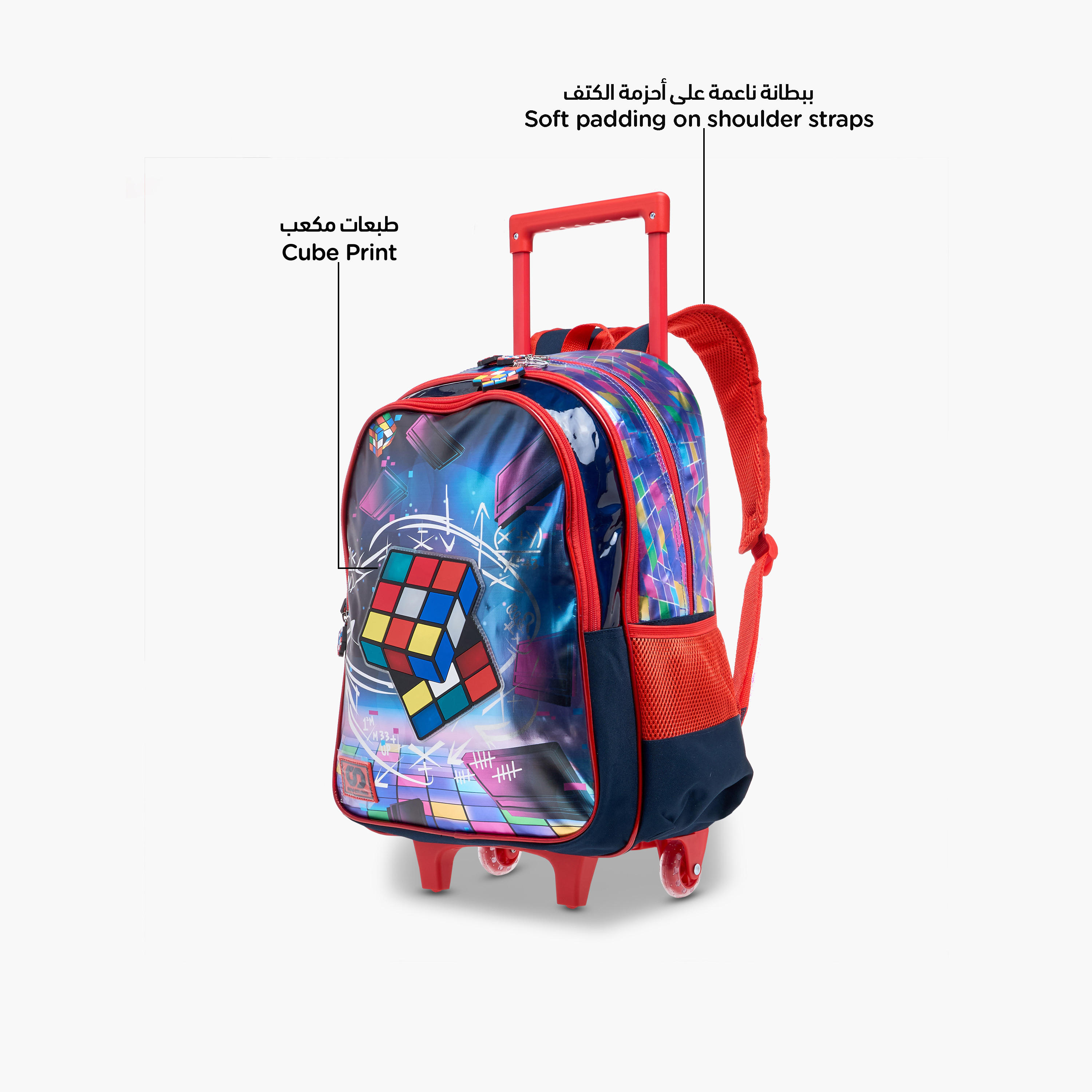 SAMI STUDIO Gaming Trolley Bag for Boys 8-13 Years with Padded Shoulder Straps -school-bagsandbackpacks-trolleybags-image-8