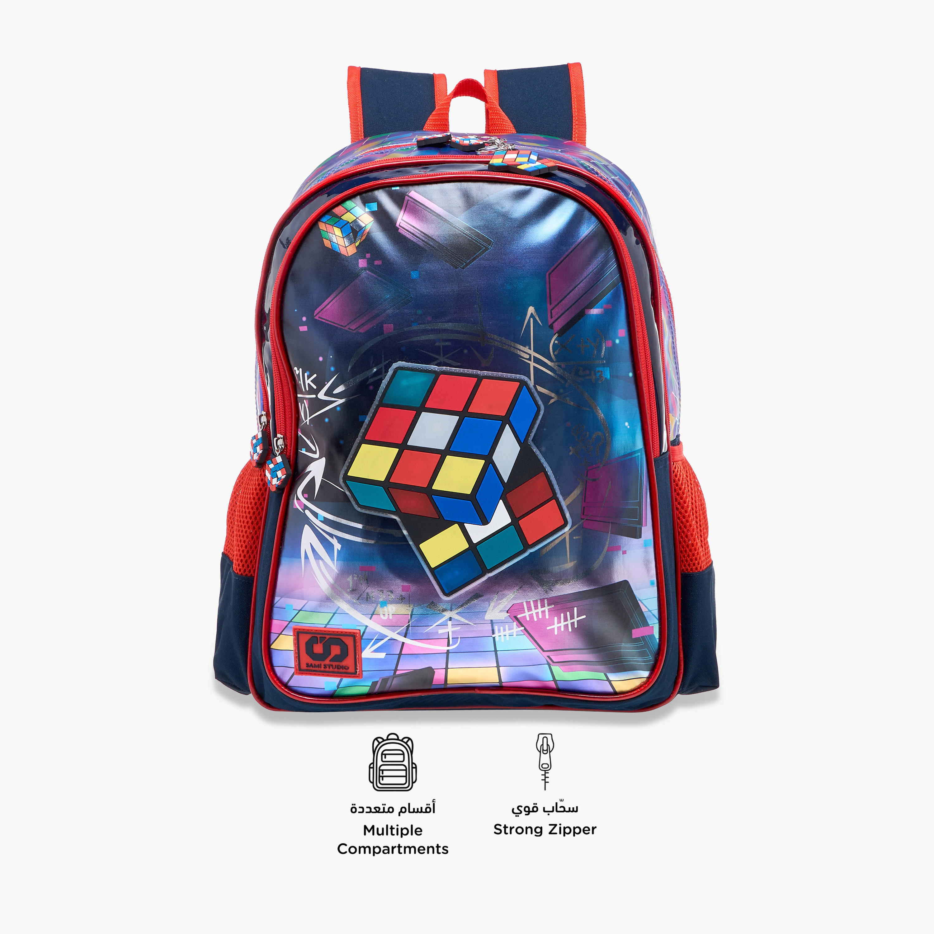 SAMI STUDIO Rubik's Cube Print 17-inch Backpack with Adjustable Straps - 14x33x45 cms-school-bagsandbackpacks-backpacks-image-6
