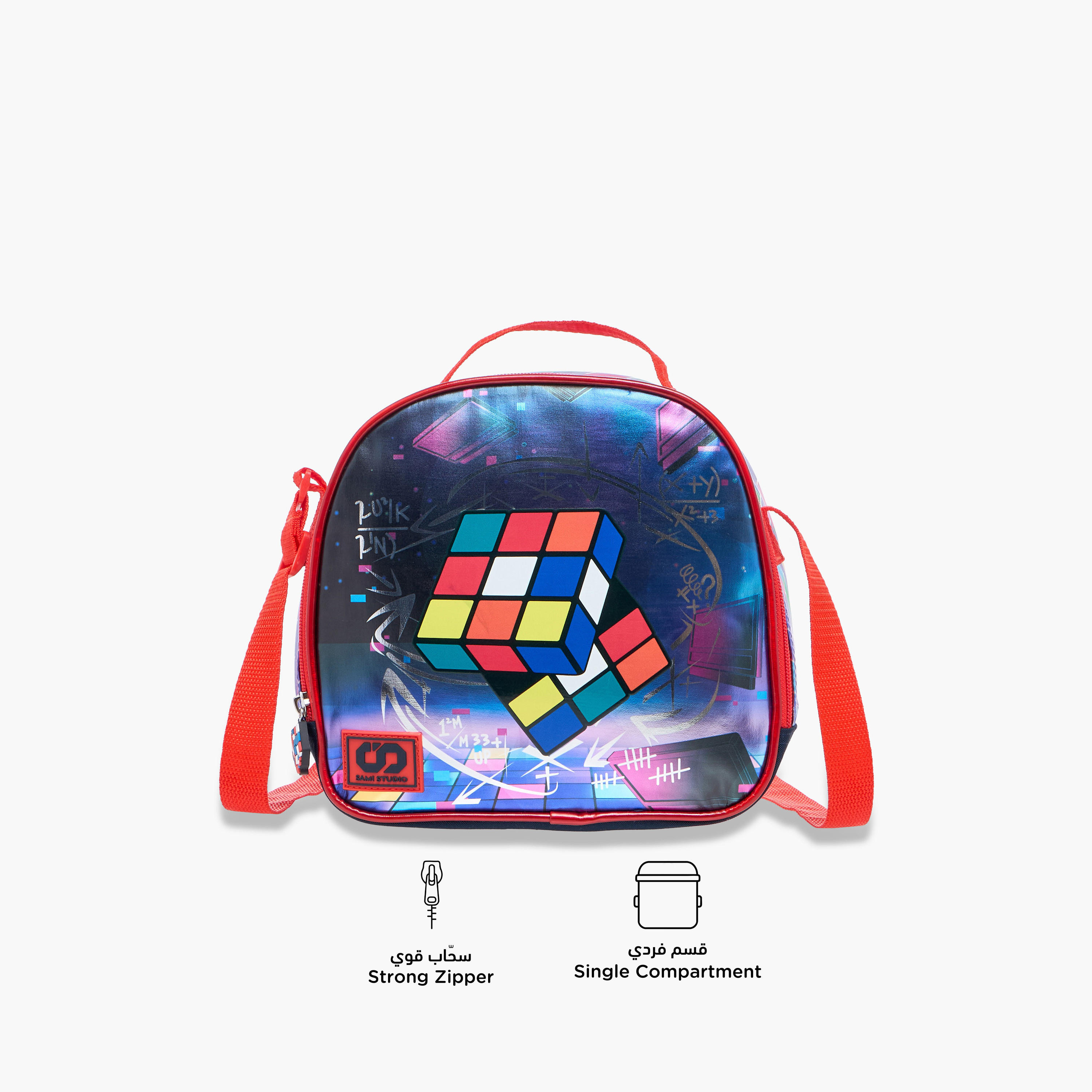 SAMI STUDIO Rubik's Cube Print Lunch Bag with Adjustable Strap and Zip Closure-school-lunchessentials-lunchbags-image-4