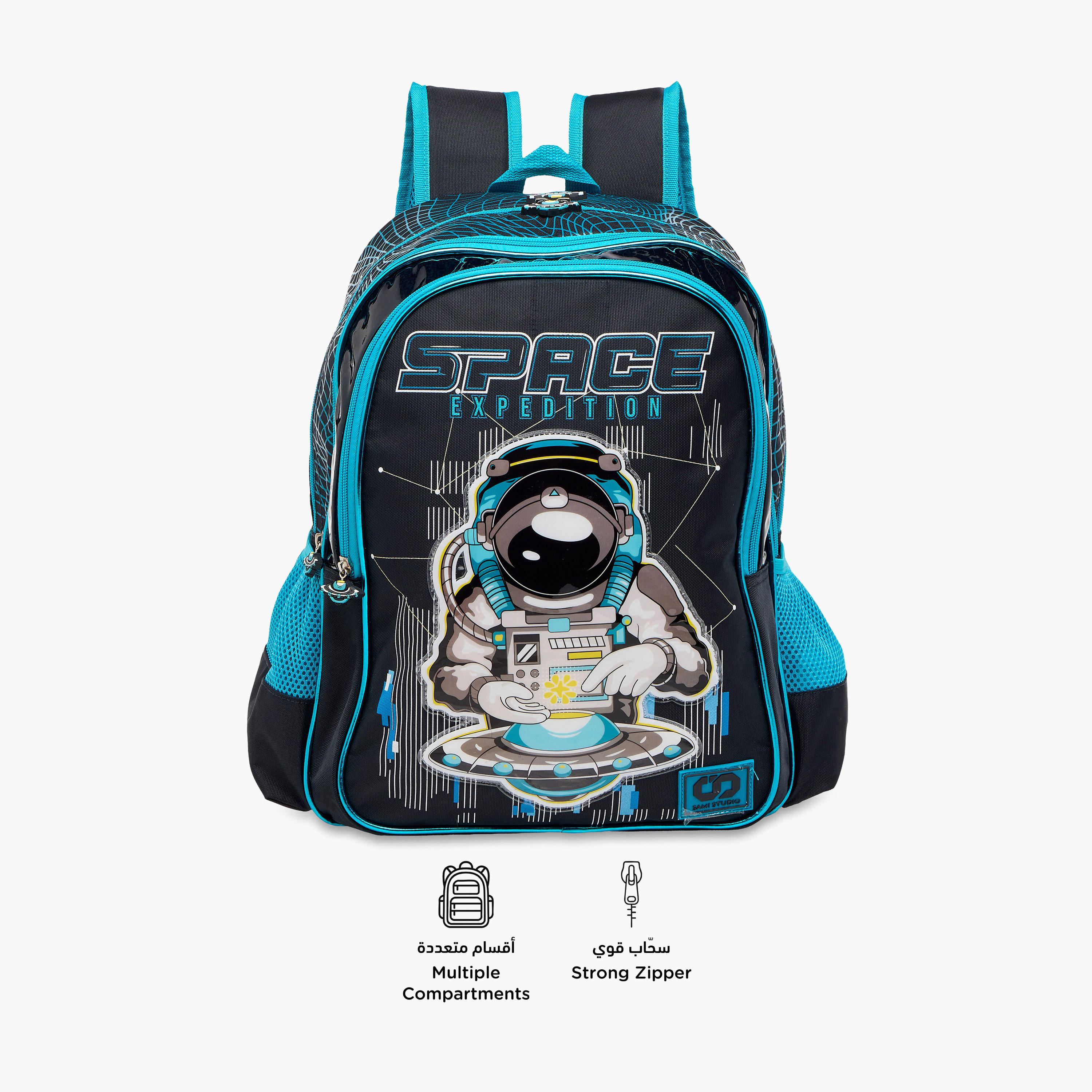 SAMI STUDIO 16-inch Space Print Backpack with Adjustable Straps and Zip Closure -  33x14x45 cms-school-bagsandbackpacks-backpacks-image-6