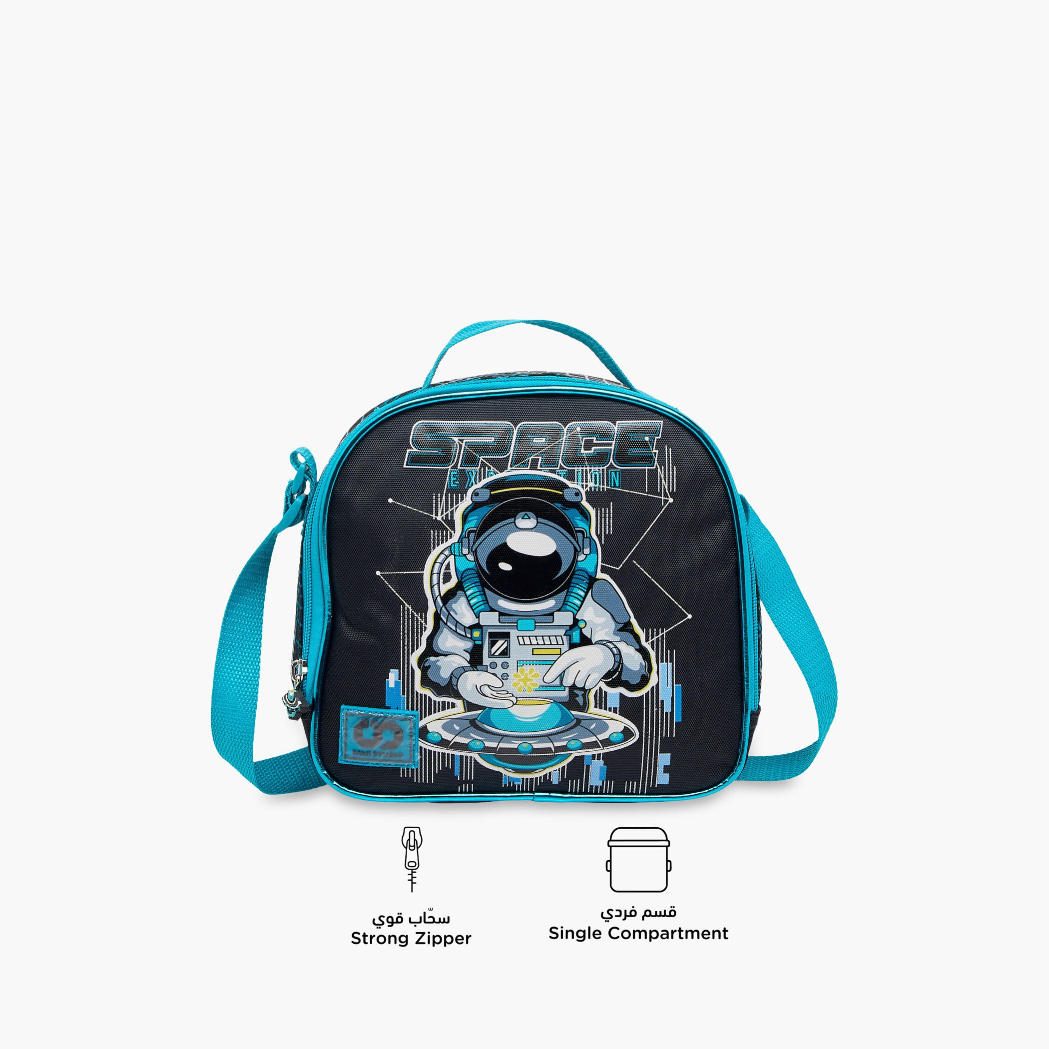 SAMI STUDIO Space Print Lunch Bag with Zip Closure-school-lunchessentials-lunchbags-image-4