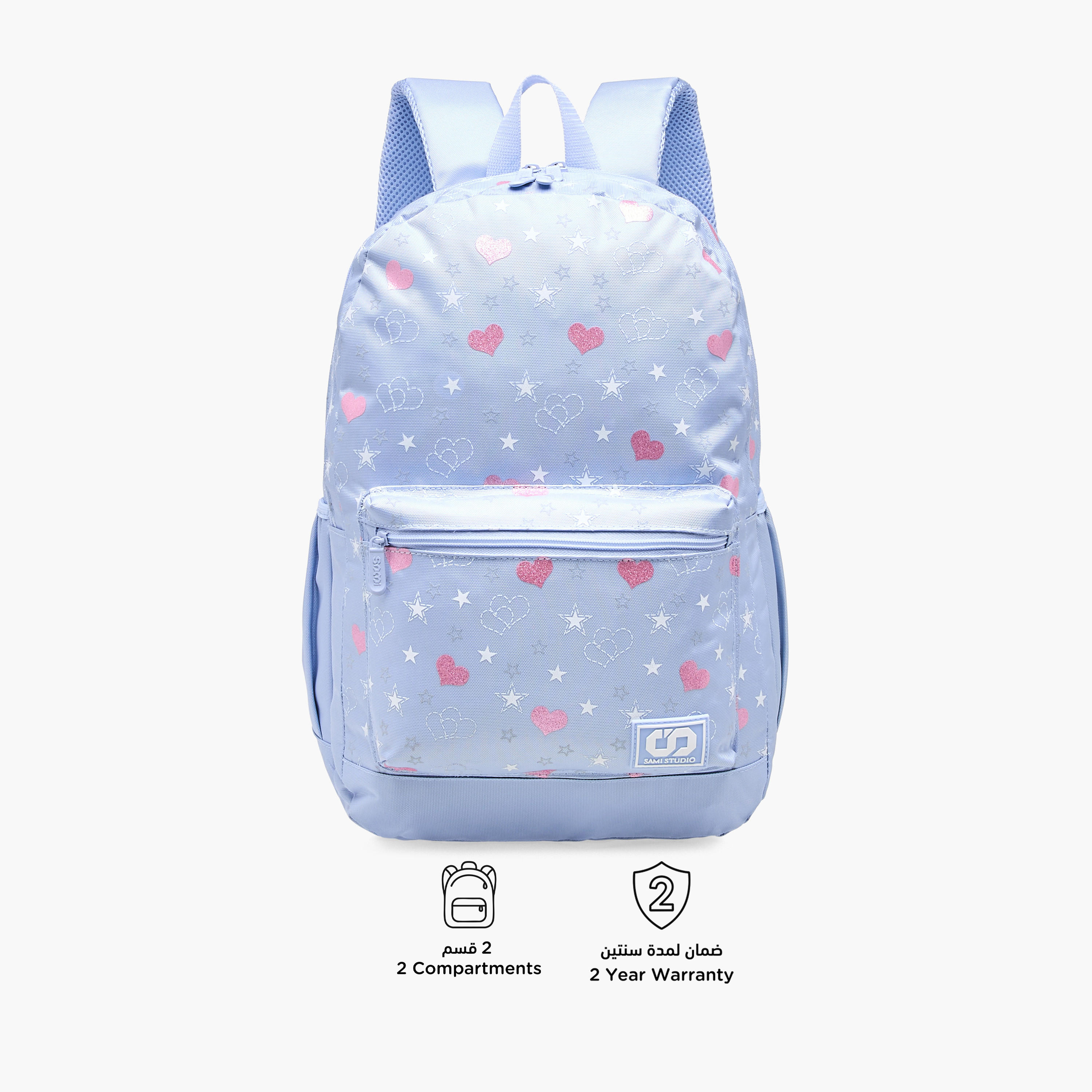 SAMI STUDIO Heart Print 17-inch Backpack with Zip Closure - 43x28x13 cms-school-bagsandbackpacks-backpacks-image-4