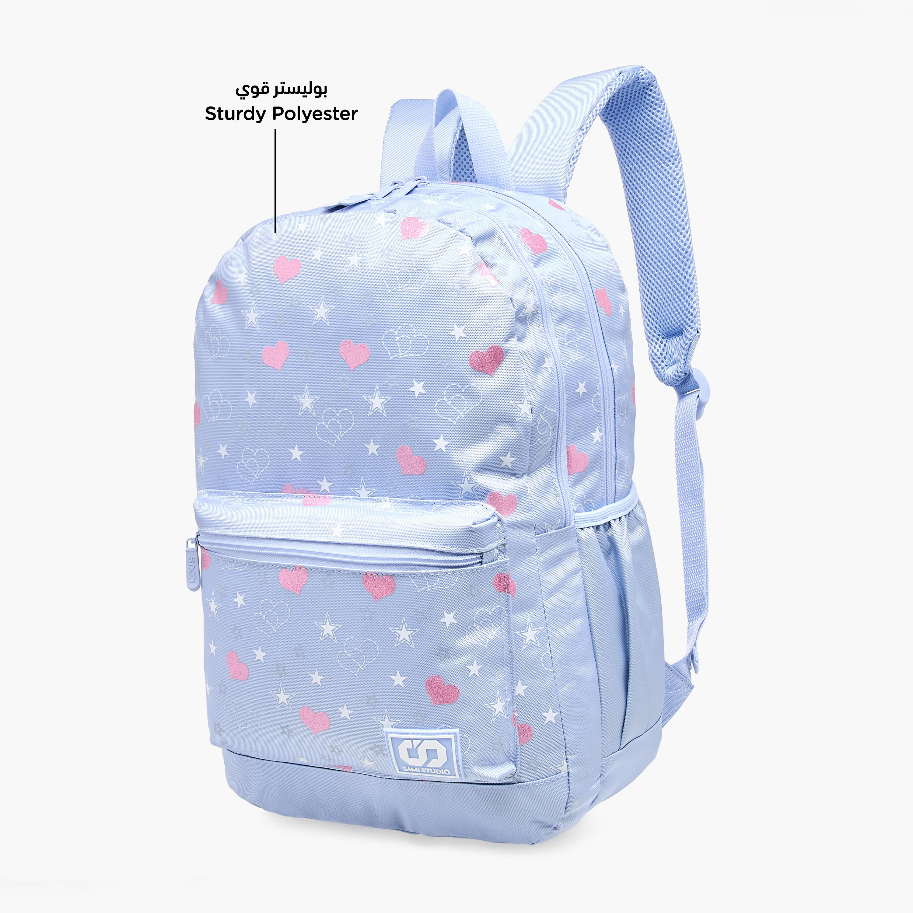 SAMI STUDIO Heart Print 17-inch Backpack with Zip Closure - 43x28x13 cms-school-bagsandbackpacks-backpacks-image-6