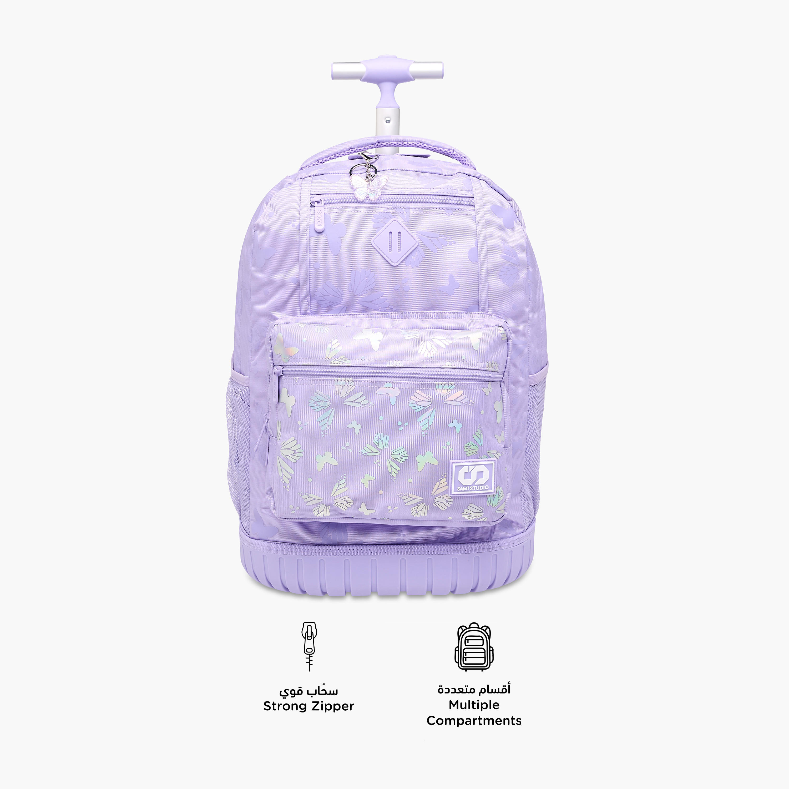 SAMI STUDIO Butterfly Trolley Bag for Girls 8-13 Years with Padded Shoulder Straps -school-bagsandbackpacks-trolleybags-image-6