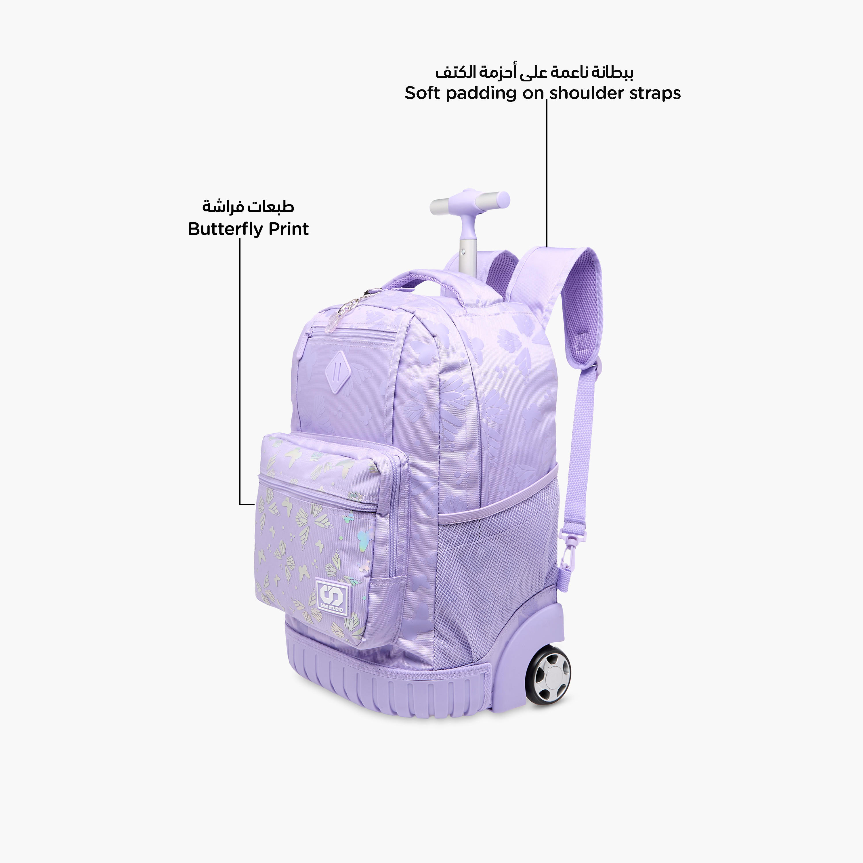 SAMI STUDIO Butterfly Trolley Bag for Girls 8-13 Years with Padded Shoulder Straps -school-bagsandbackpacks-trolleybags-image-8