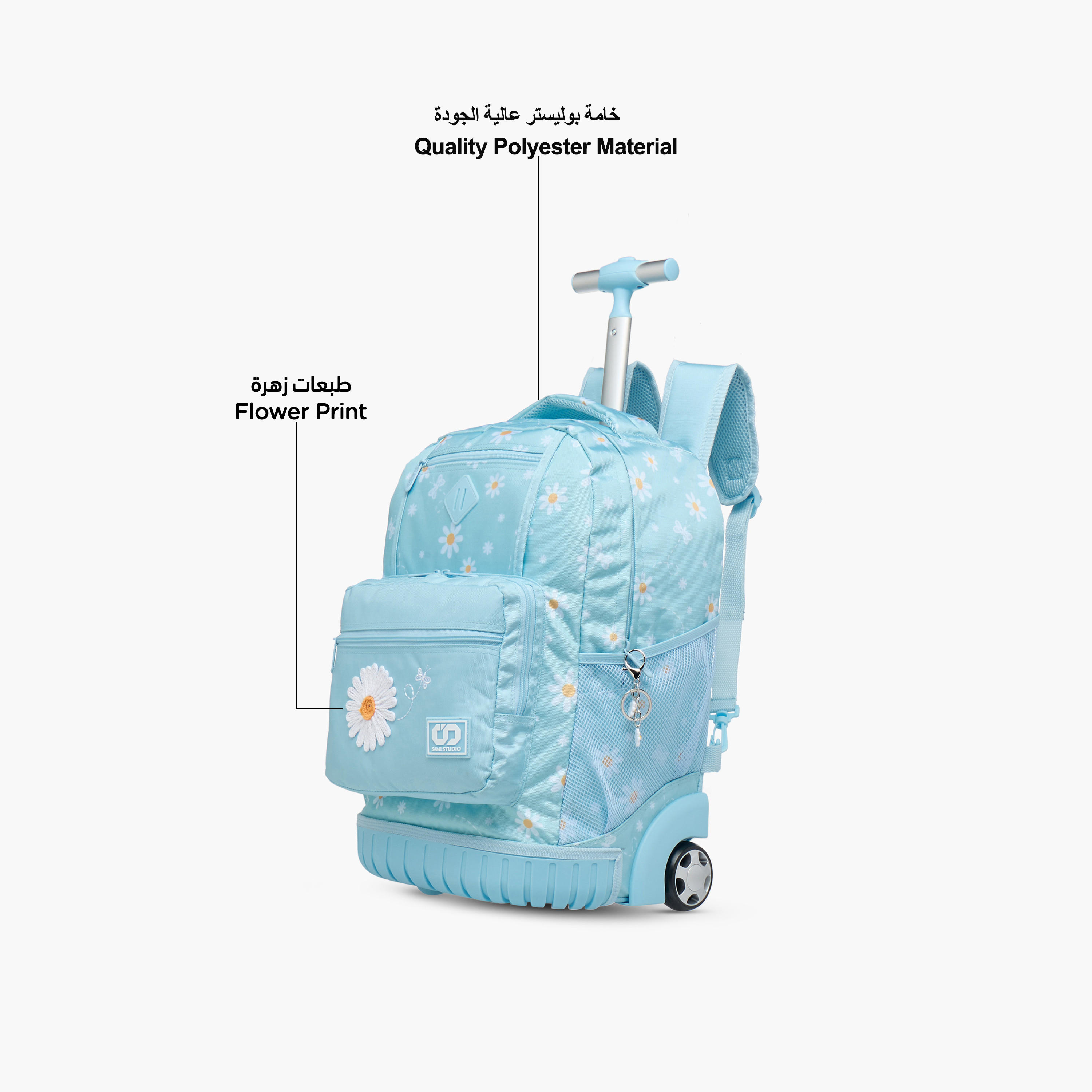SAMI STUDIO Floral Trolley Bag for Girls 8-13 Years with Padded Shoulder Straps -school-bagsandbackpacks-trolleybags-image-6