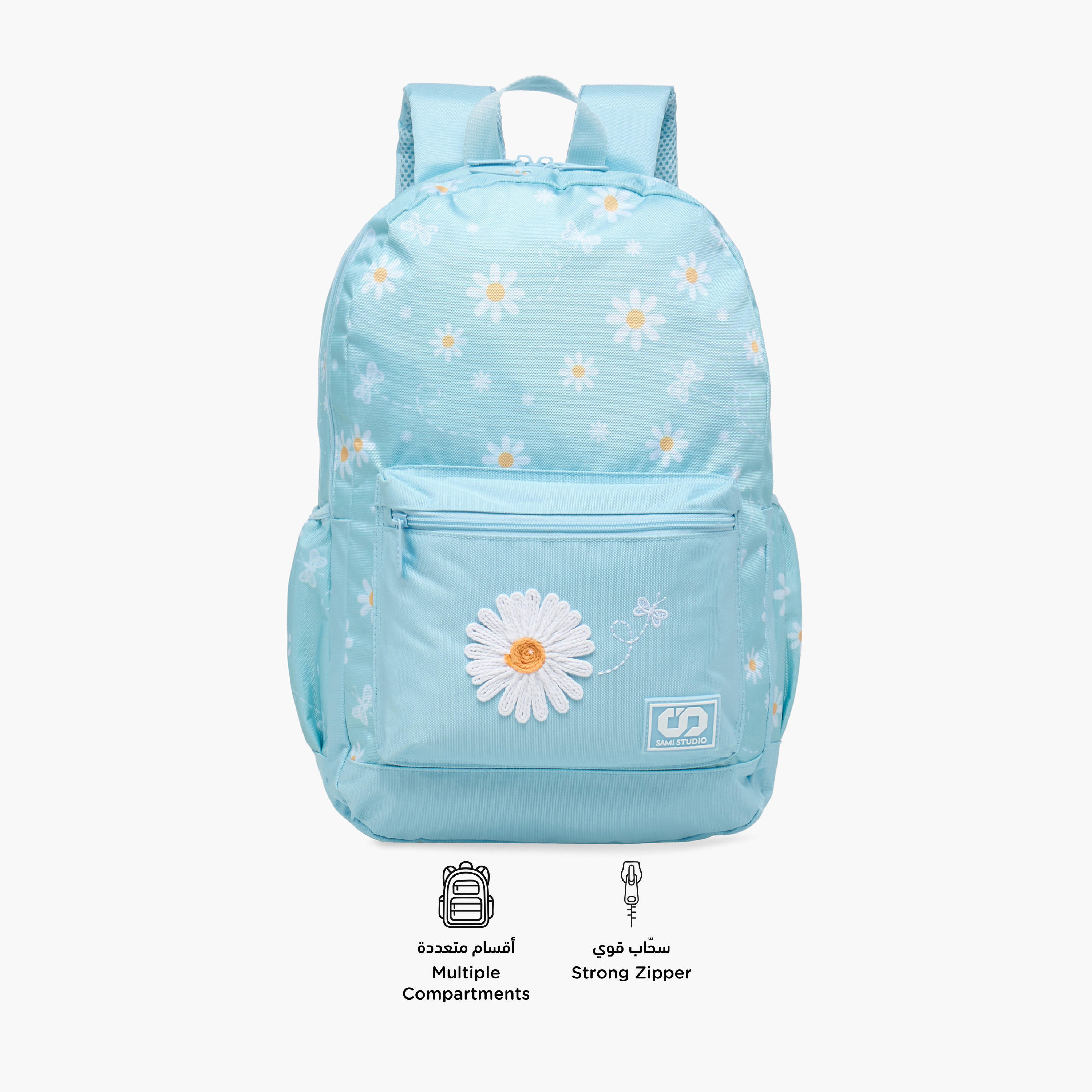SAMI STUDIO Floral Print 17-inch Backpack with Zip Closure - 43x28x13 cms-school-bagsandbackpacks-backpacks-image-4