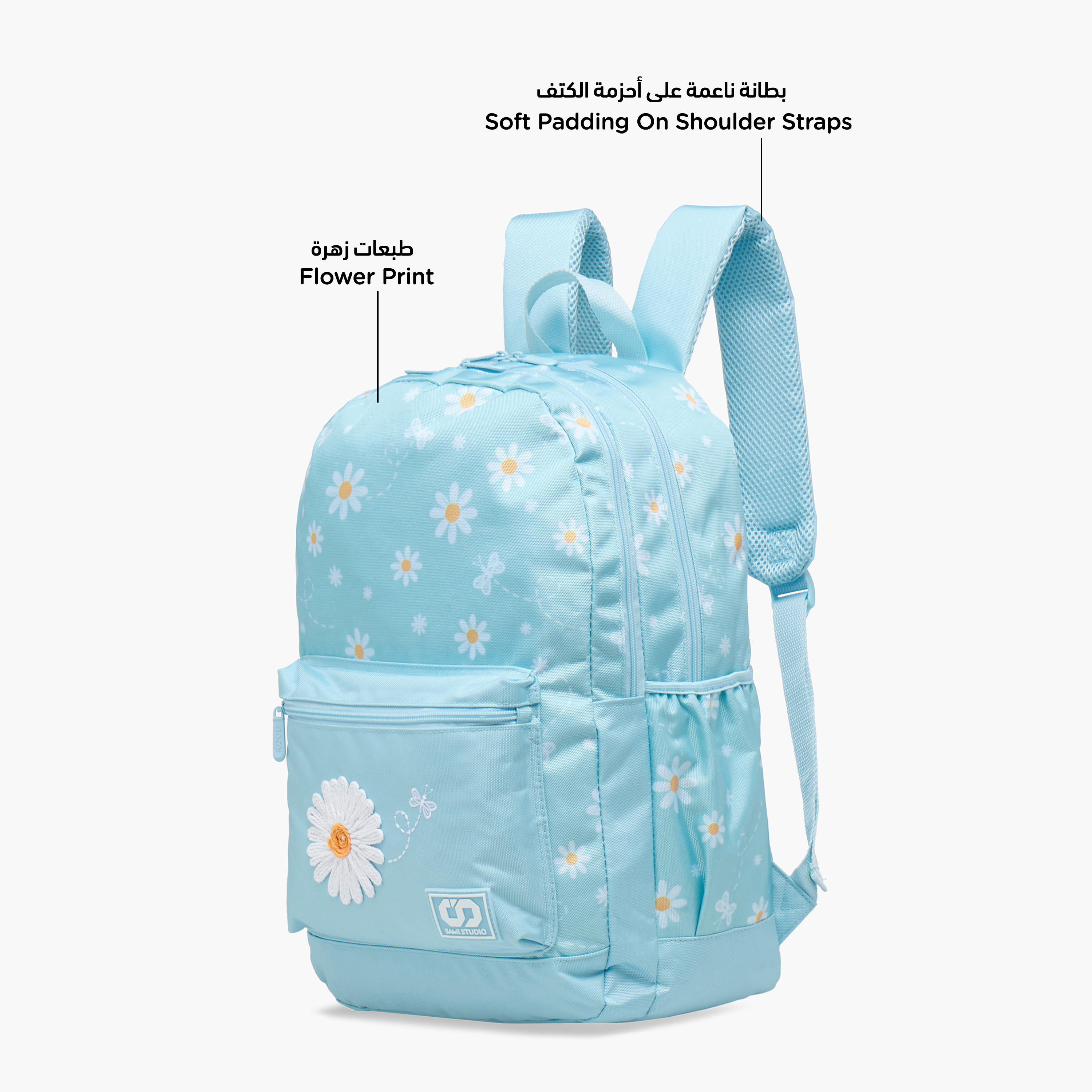 SAMI STUDIO Floral Print 17-inch Backpack with Zip Closure - 43x28x13 cms-school-bagsandbackpacks-backpacks-image-6
