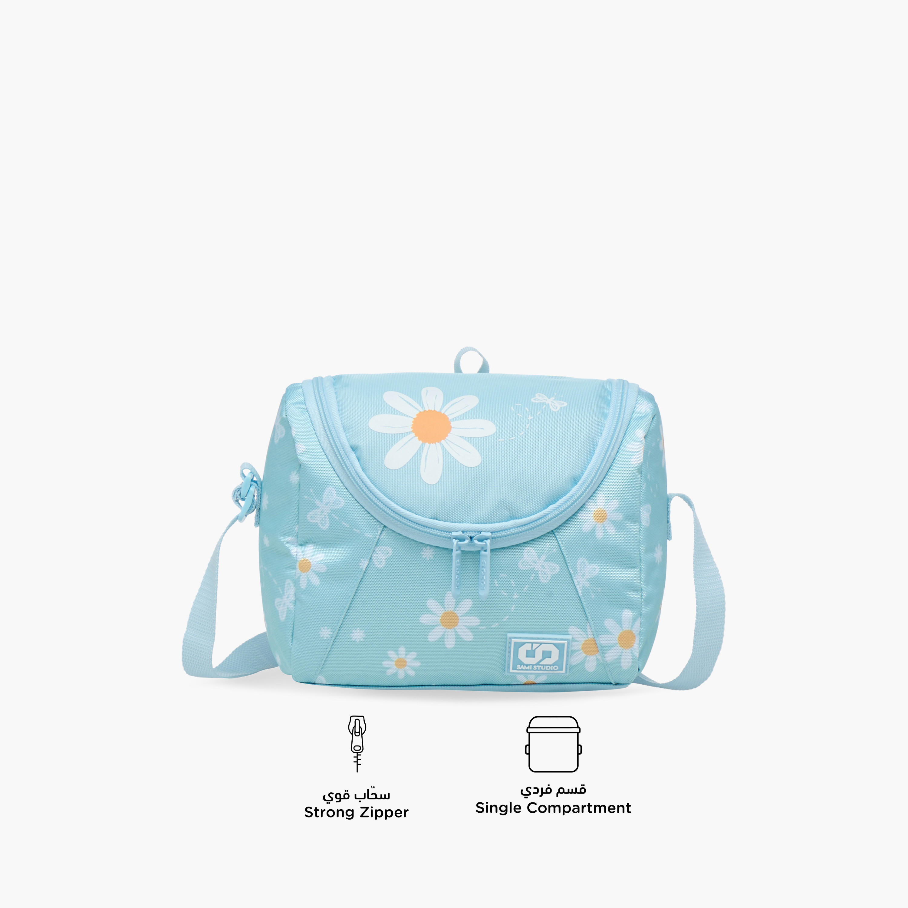 SAMI STUDIO Floral Print Lunch Bag with Zip Closure-school-lunchessentials-lunchbags-image-4