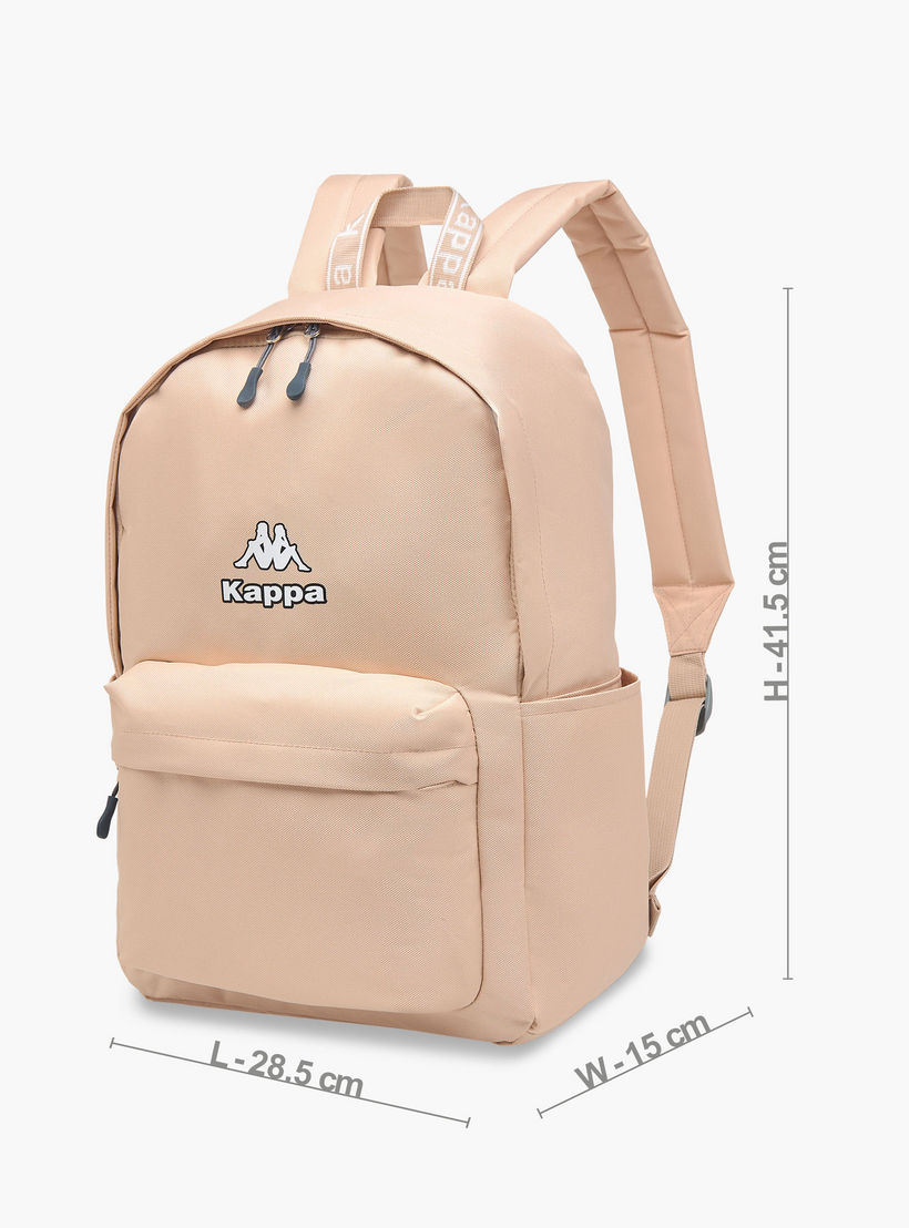 Kappa Logo Print School Backpack with Zip Closure and Adjustable Strap - 29x15x42 cm-school-bagsandbackpacks-backpacks-image-2