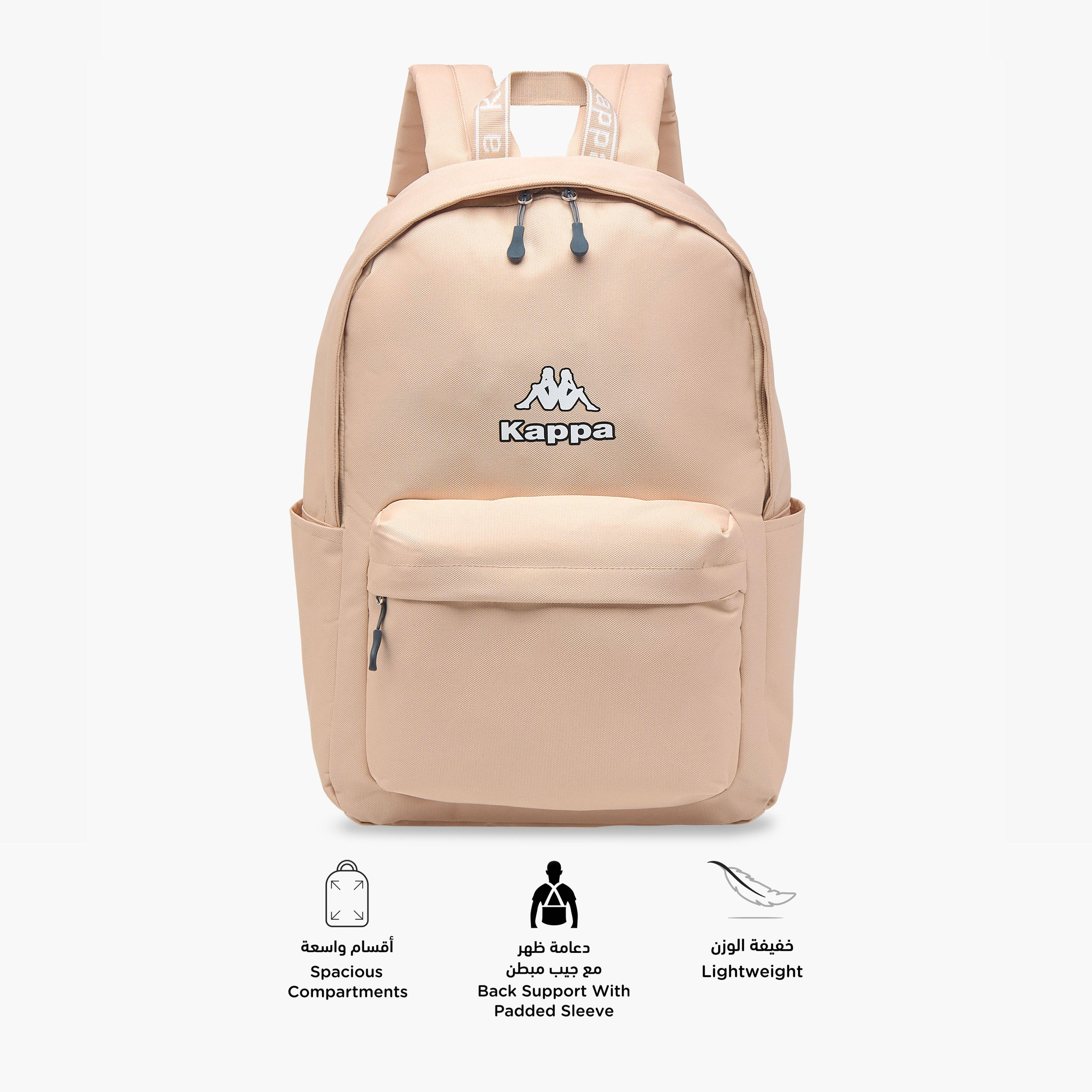Kappa Logo Print School Backpack with Zip Closure and Adjustable Strap - 29x15x42 cm-school-bagsandbackpacks-backpacks-image-4