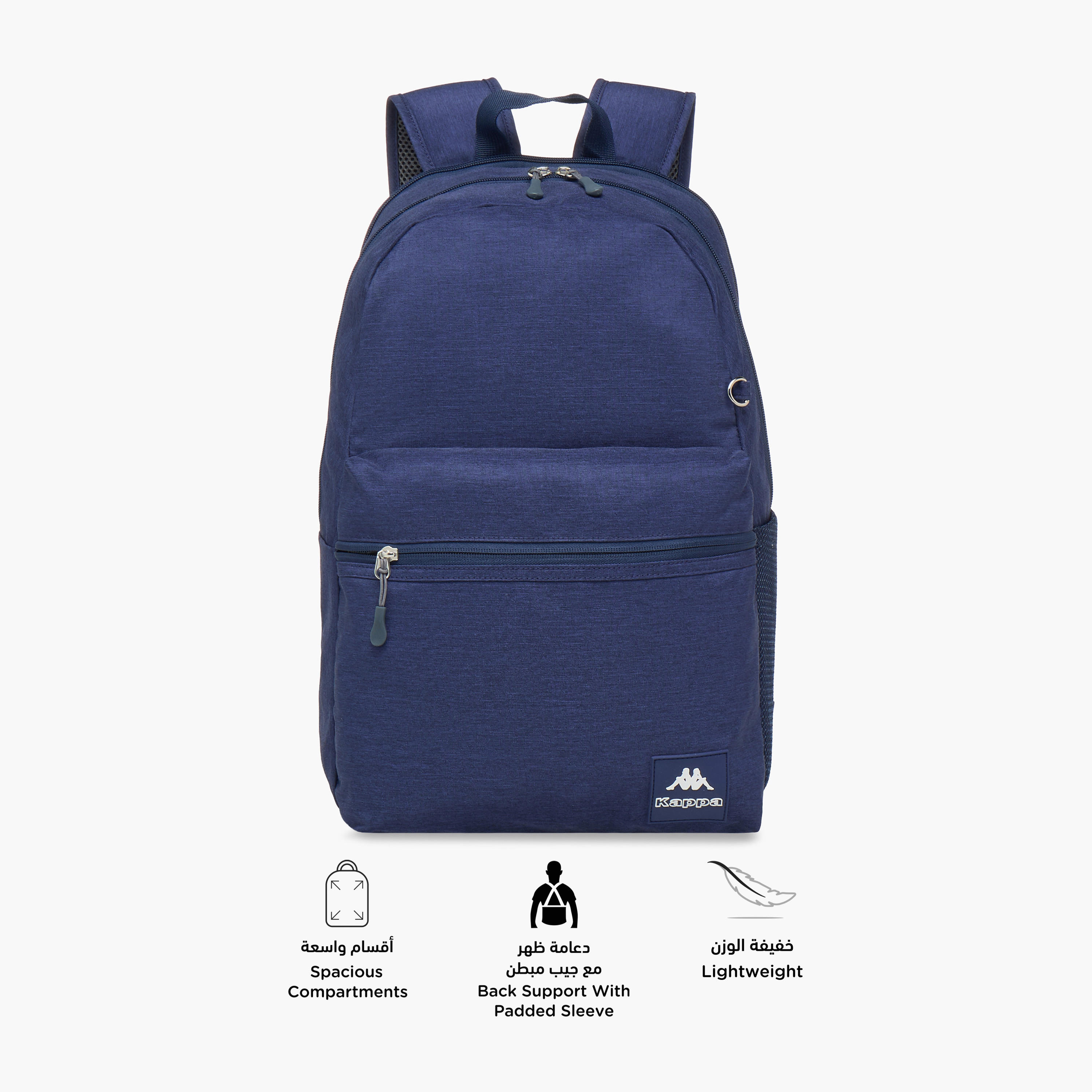 Kappa Logo Print School Backpack with Pencil Pouch set-school-bagsandbackpacks-sets-image-7