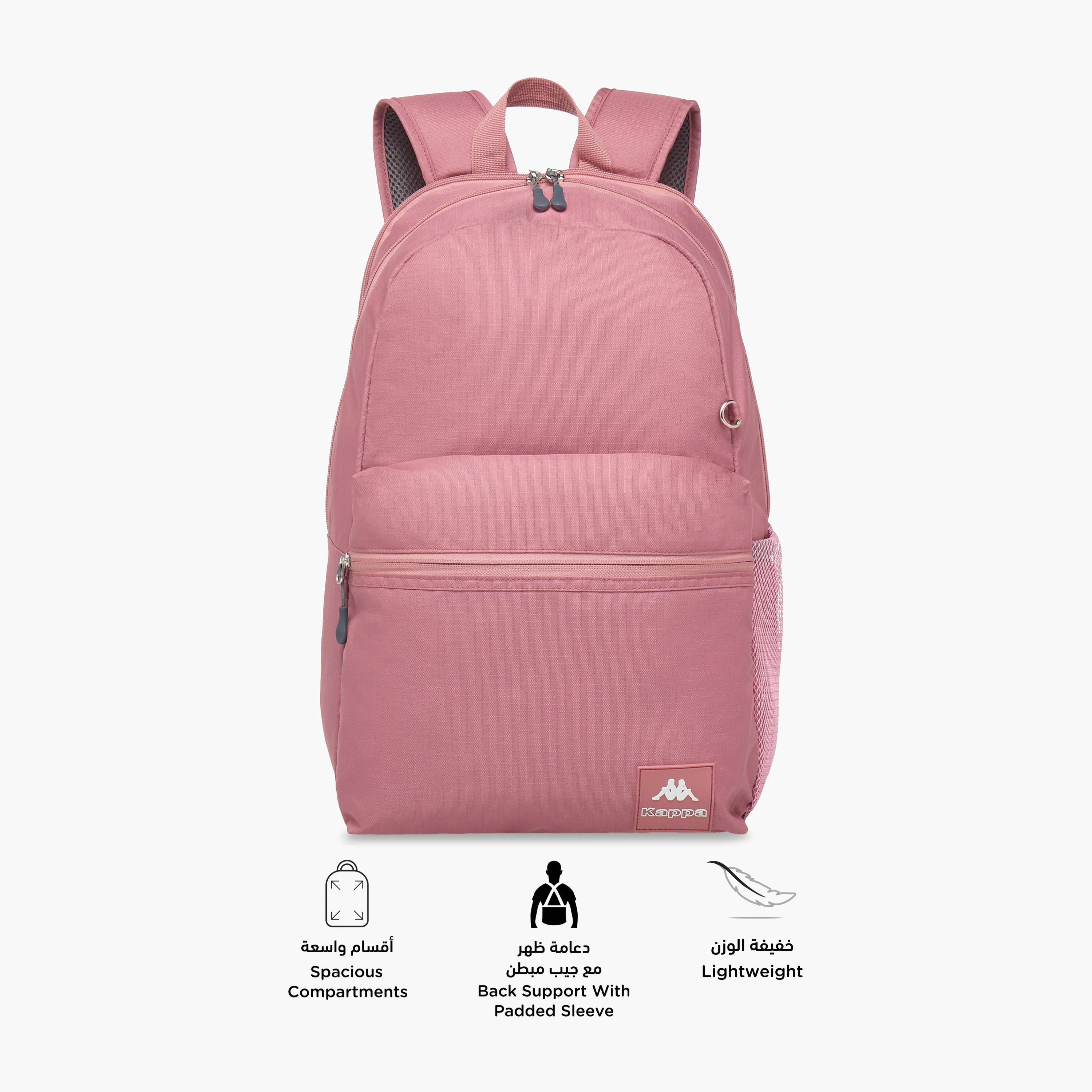 Kappa Logo Print School Backpack with Pencil Pouch set-school-bagsandbackpacks-sets-image-6