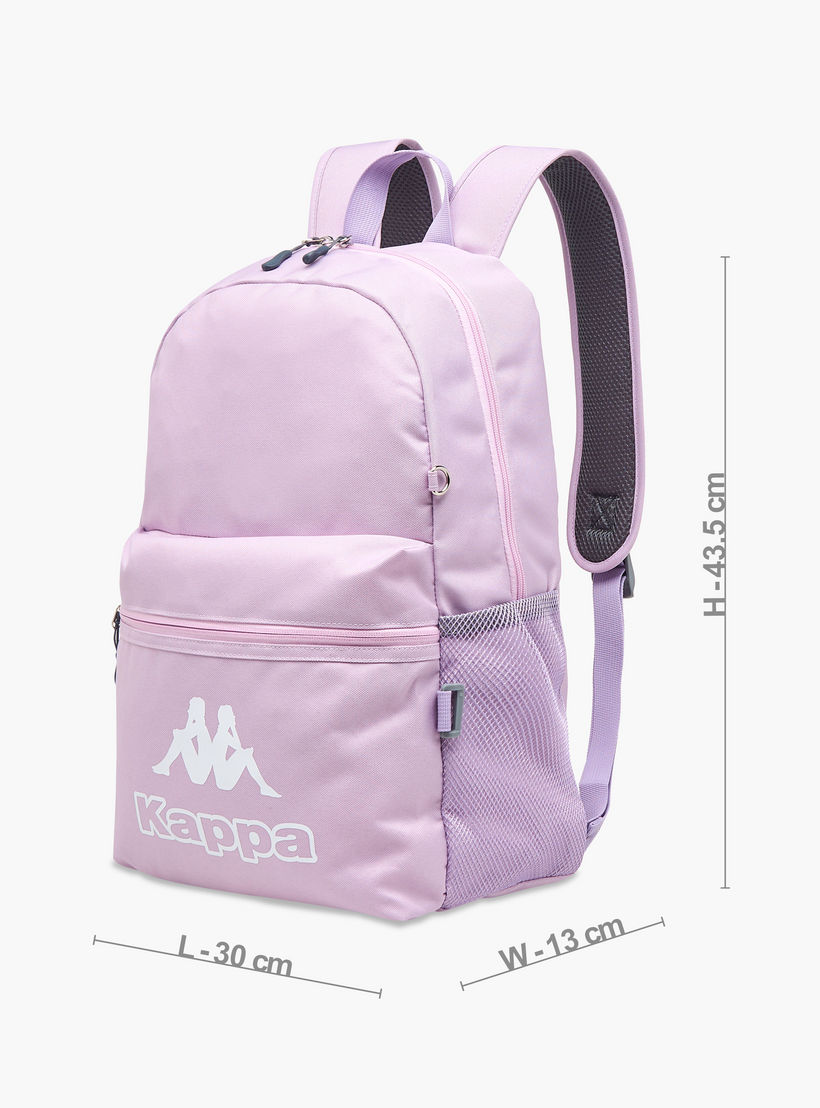 طقم شنطة ظهر مع شنطة غداء ومقلمة بطبعات شعار من كابا-cpkids-backtoschool-schoolbagsandbackpacks-backpacks-image-6
