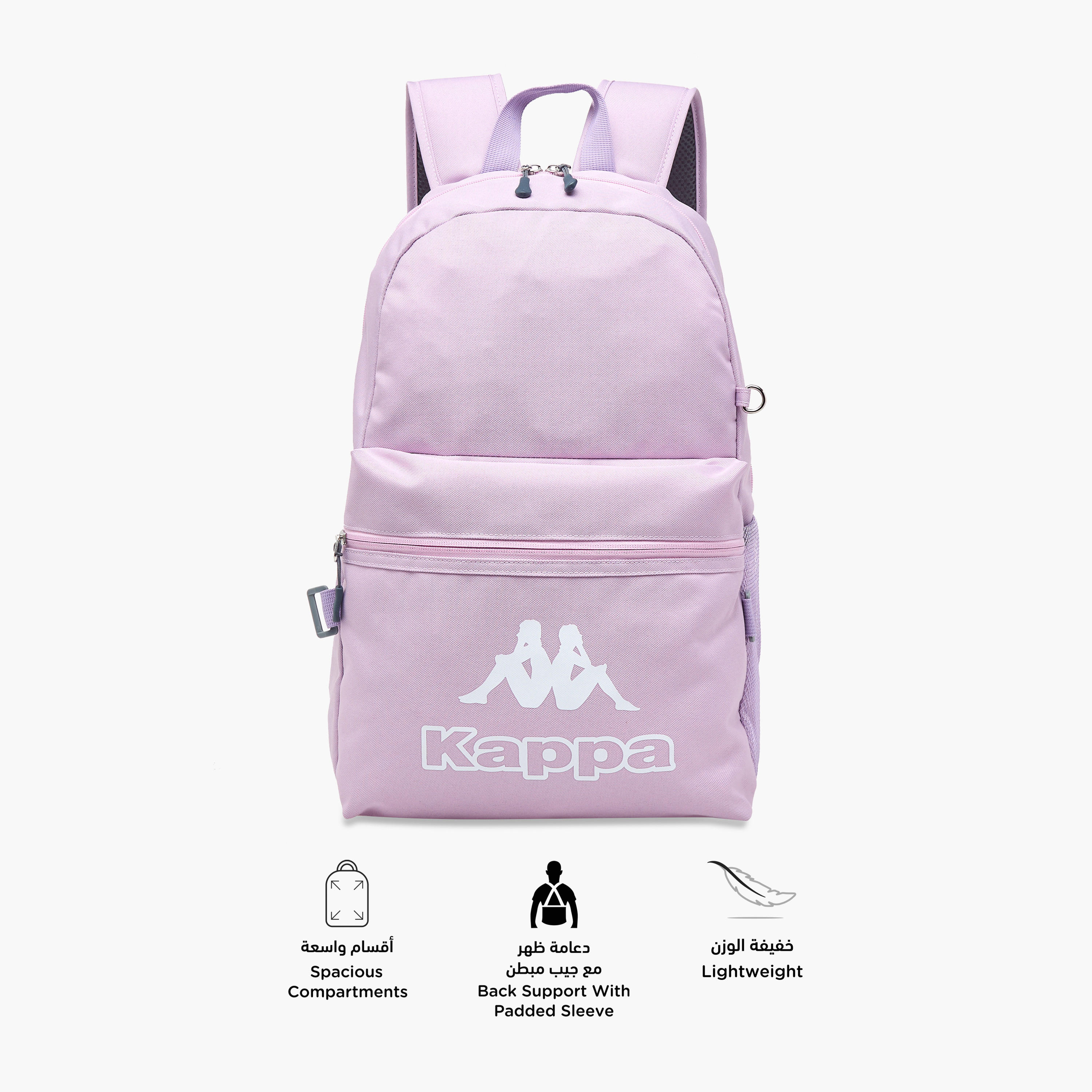 طقم شنطة ظهر مع شنطة غداء ومقلمة بطبعات شعار من كابا-cpkids-backtoschool-schoolbagsandbackpacks-backpacks-image-8