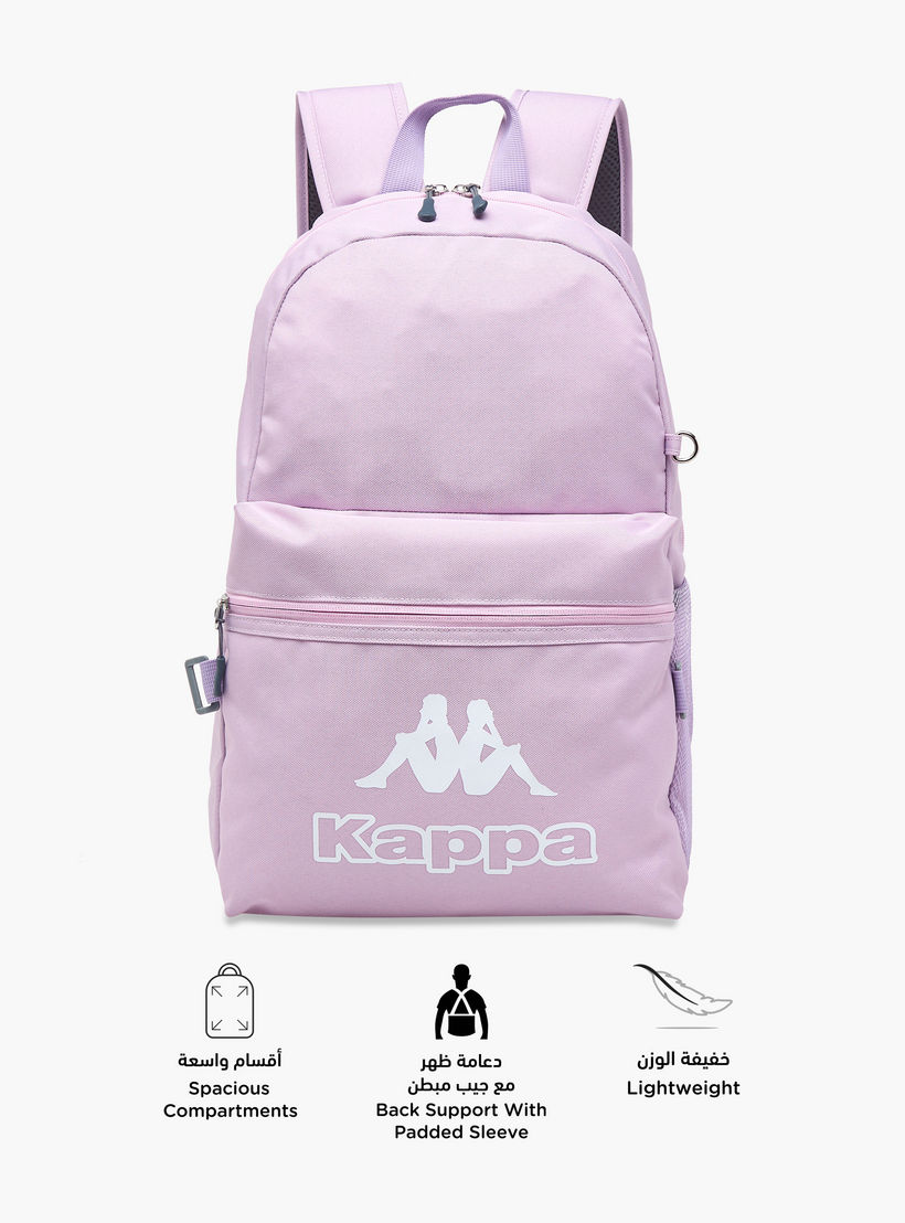 طقم شنطة ظهر مع شنطة غداء ومقلمة بطبعات شعار من كابا-cpkids-backtoschool-schoolbagsandbackpacks-backpacks-image-8