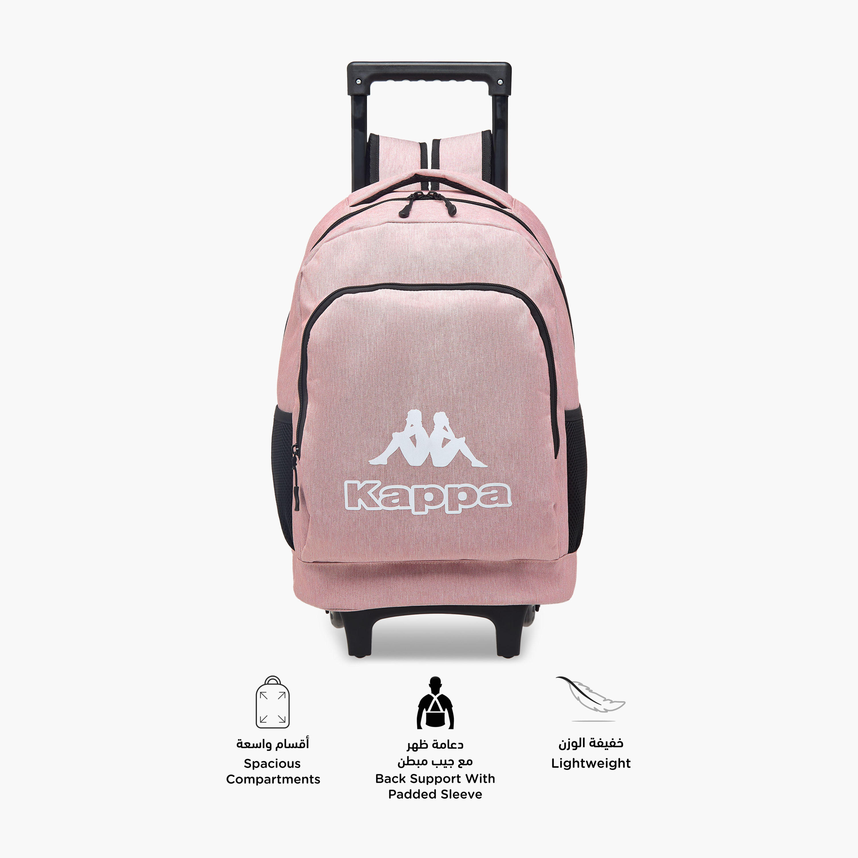 Kappa Logo Print Trolley School Backpack with Pencil Pouch and Lunch Bag set-school-bagsandbackpacks-trolleybags-image-5