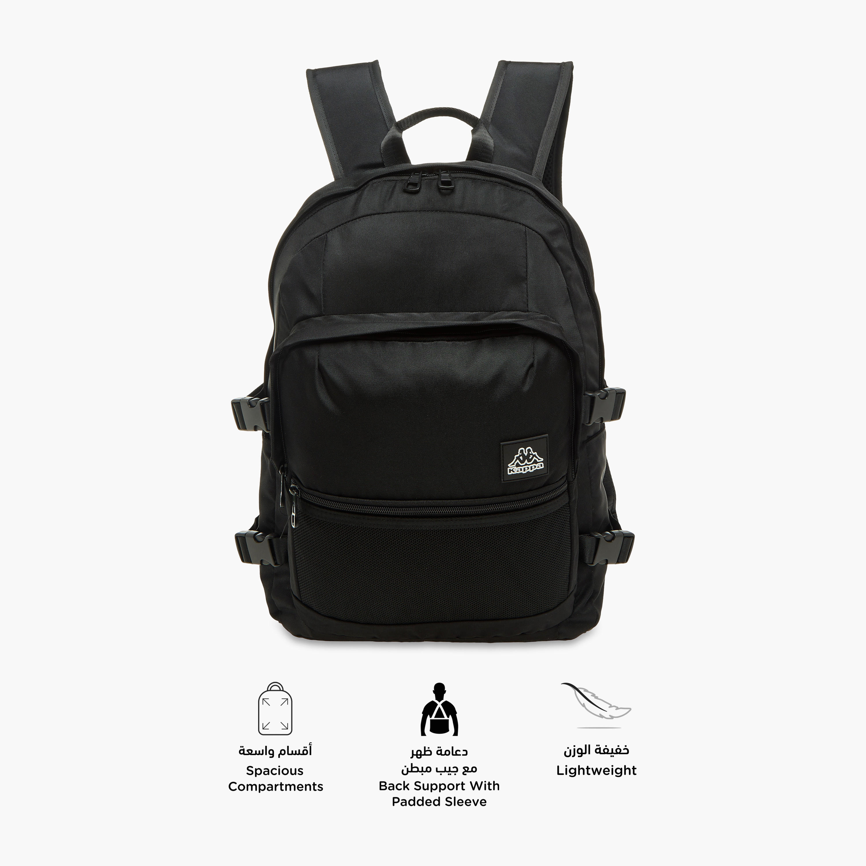 Kappa Logo Print School Backpack with Zip Closure - 11x30x46 cm-school-bagsandbackpacks-backpacks-image-4