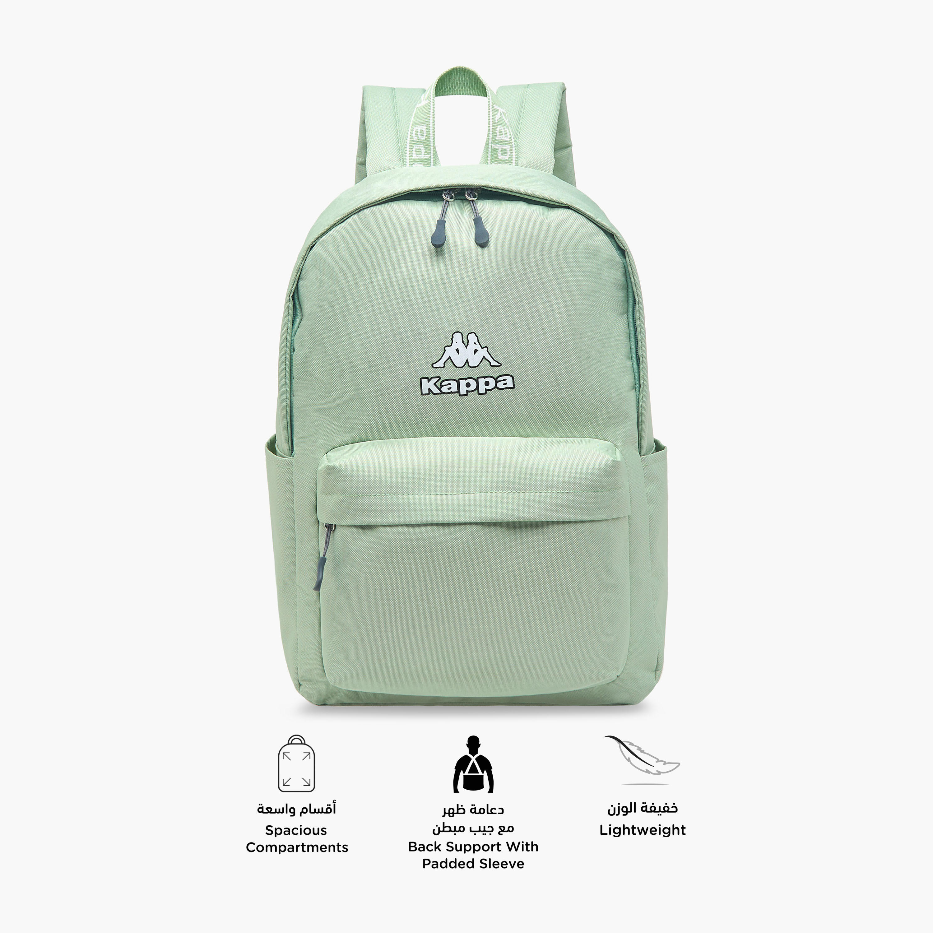 Kappa Logo Print School Backpack with Zip Closure and Adjustable Strap - 29x15x42 cm-school-bagsandbackpacks-backpacks-image-4