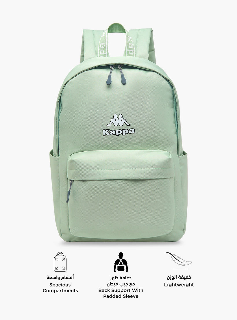 Kappa Logo Print School Backpack with Zip Closure and Adjustable Strap - 29x15x42 cm-school-bagsandbackpacks-backpacks-image-4