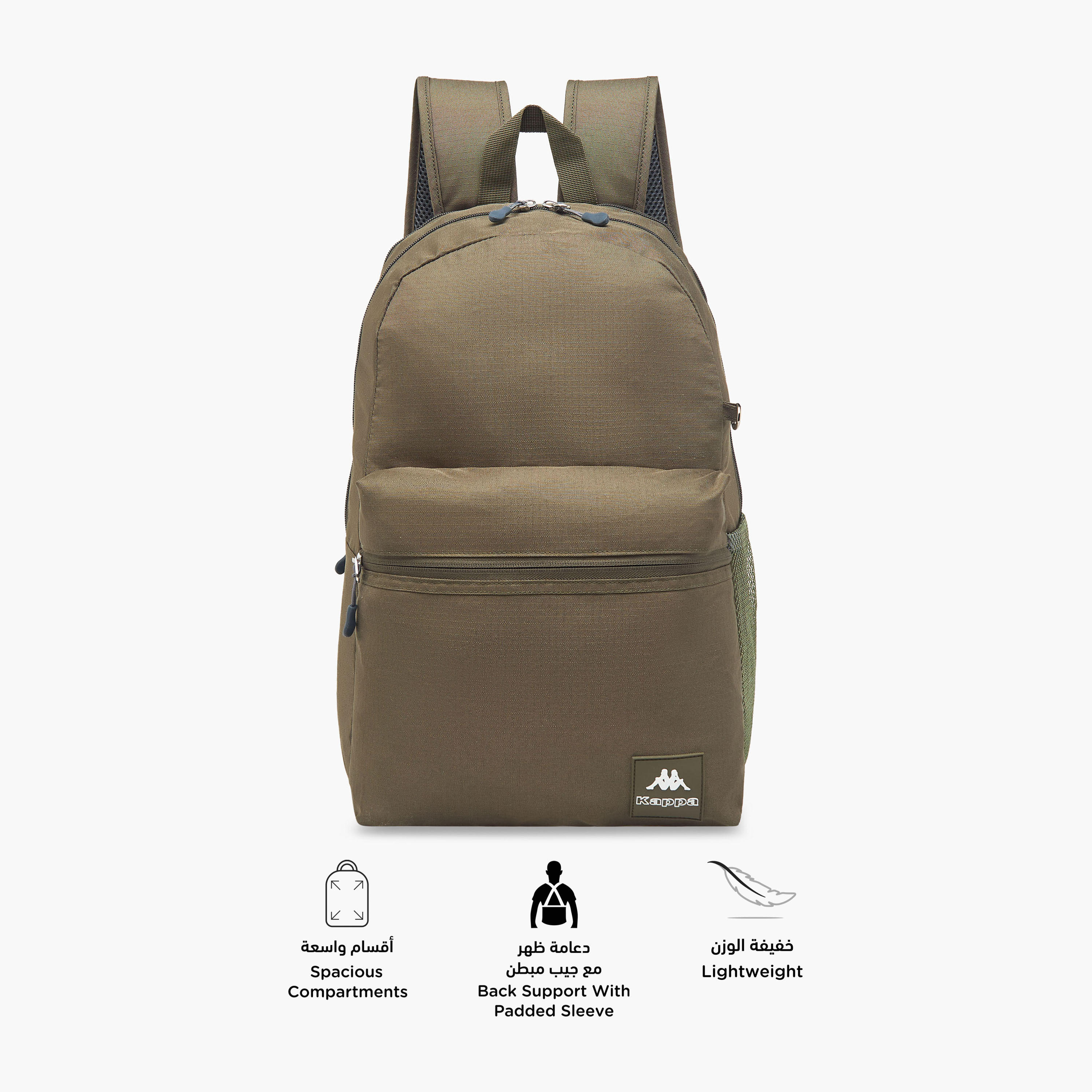 Kappa Logo Print School Backpack with Pencil Pouch set-school-bagsandbackpacks-sets-image-5