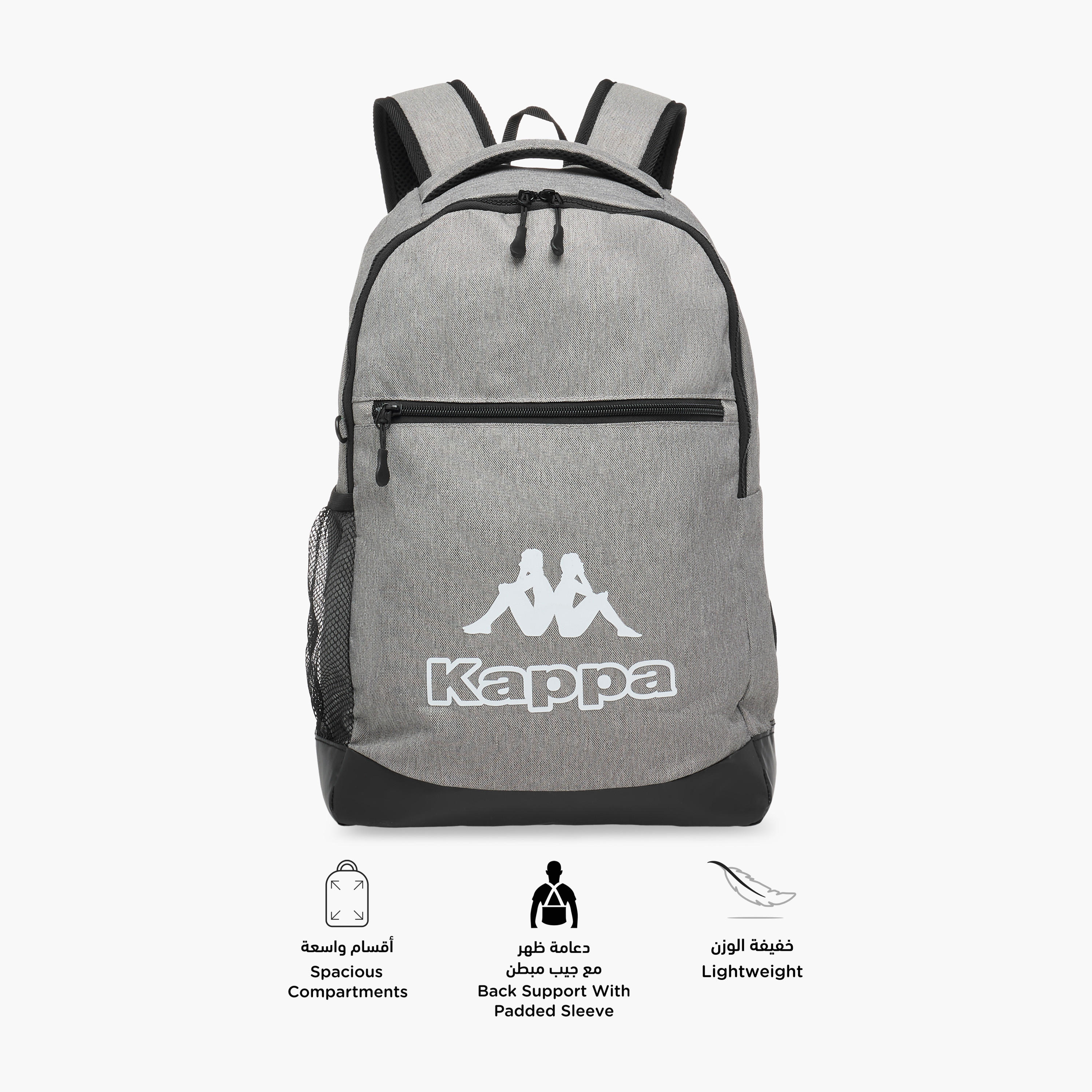 Kappa Logo Print School Backpack and Pencil Pouch Set - 46x30x14 cm-school-bagsandbackpacks-backpacks-image-5