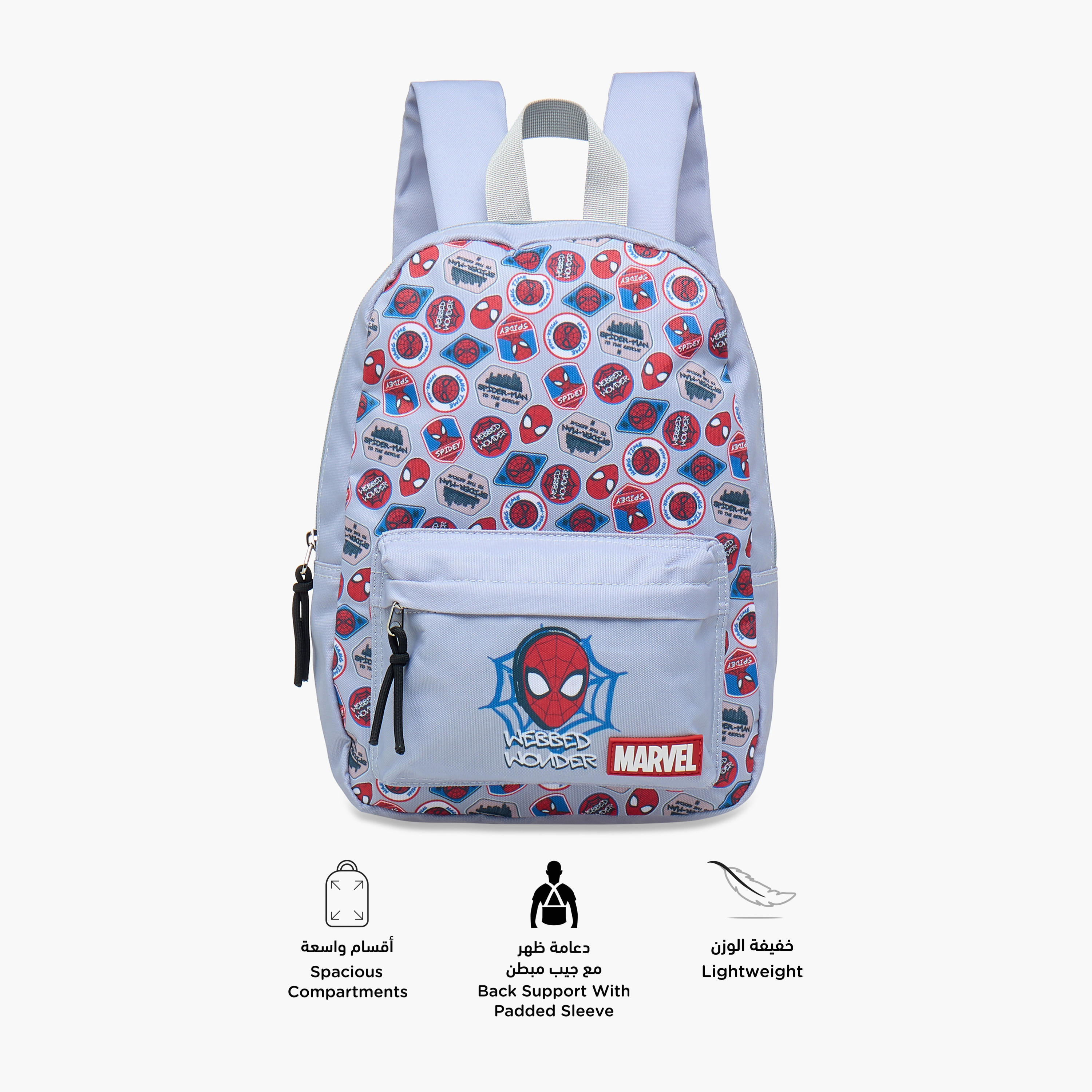شنطة ظهر مدرسية بأحزمة كتف قابلة للتعديل وطبعات سبايدرمان من مارفل - 33x24x10 سم-school-bagsandbackpacks-backpacks-image-4