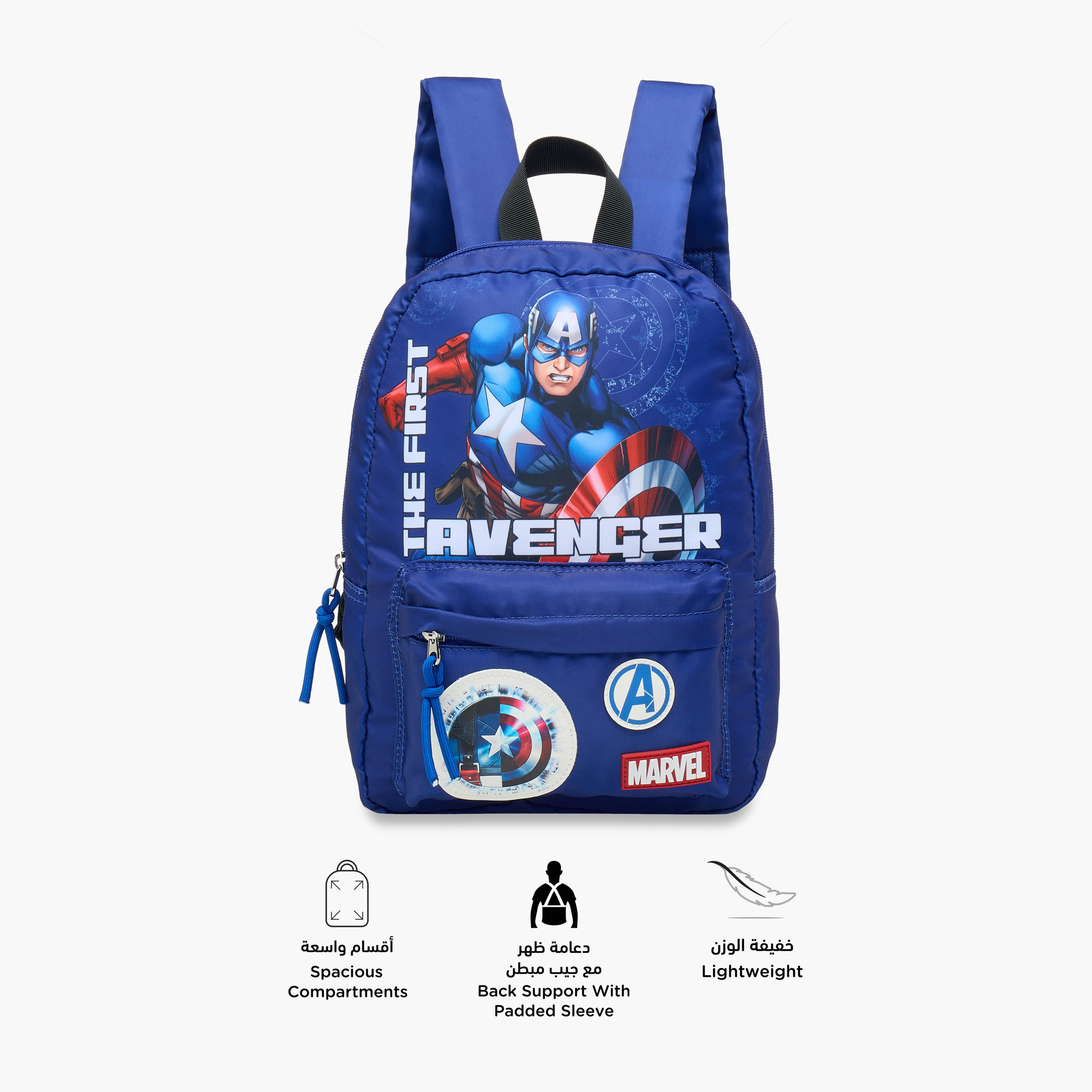 شنطة ظهر مدرسية بأحزمة قابلة للتعديل وطبعات أفينجرز من مارفل - 10x25x33 سم-school-bagsandbackpacks-backpacks-image-4