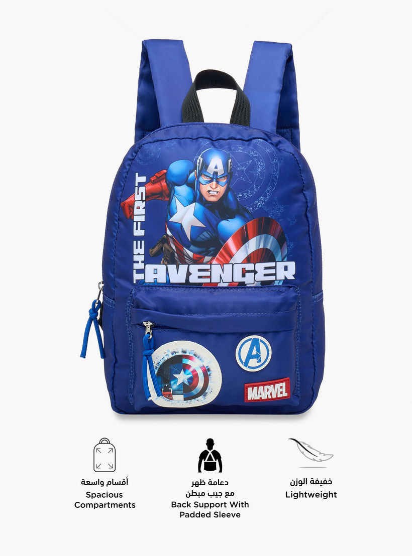 شنطة ظهر مدرسية بأحزمة قابلة للتعديل وطبعات أفينجرز من مارفل - 10x25x33 سم-school-bagsandbackpacks-backpacks-image-4
