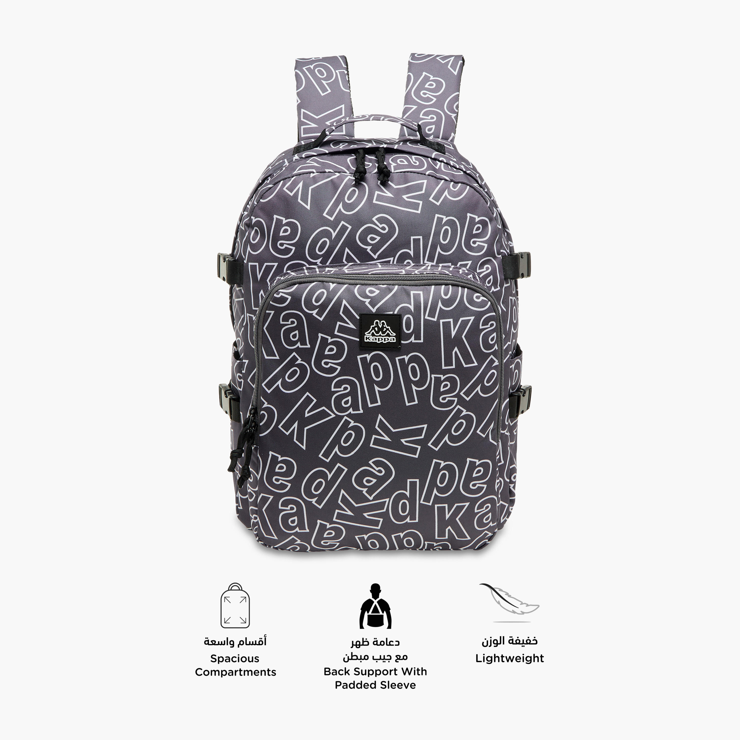 Kappa Logo Print School Backpack with Adjustable Straps and Zip Closure - 22x34x48 cm-school-bagsandbackpacks-backpacks-image-4
