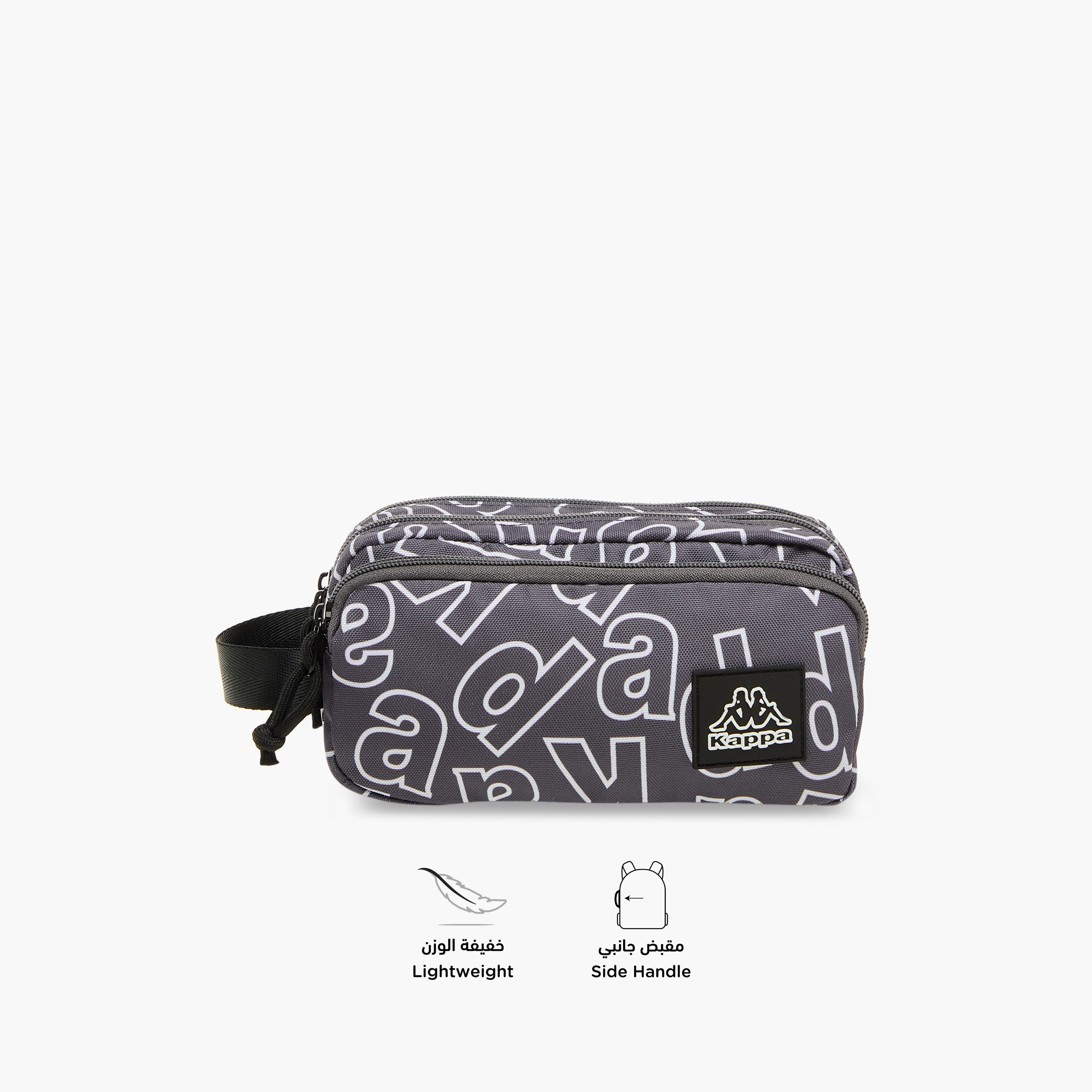 Kappa Logo Print Pencil Case with Zip Closure-school-stationery-pencilcases-image-4