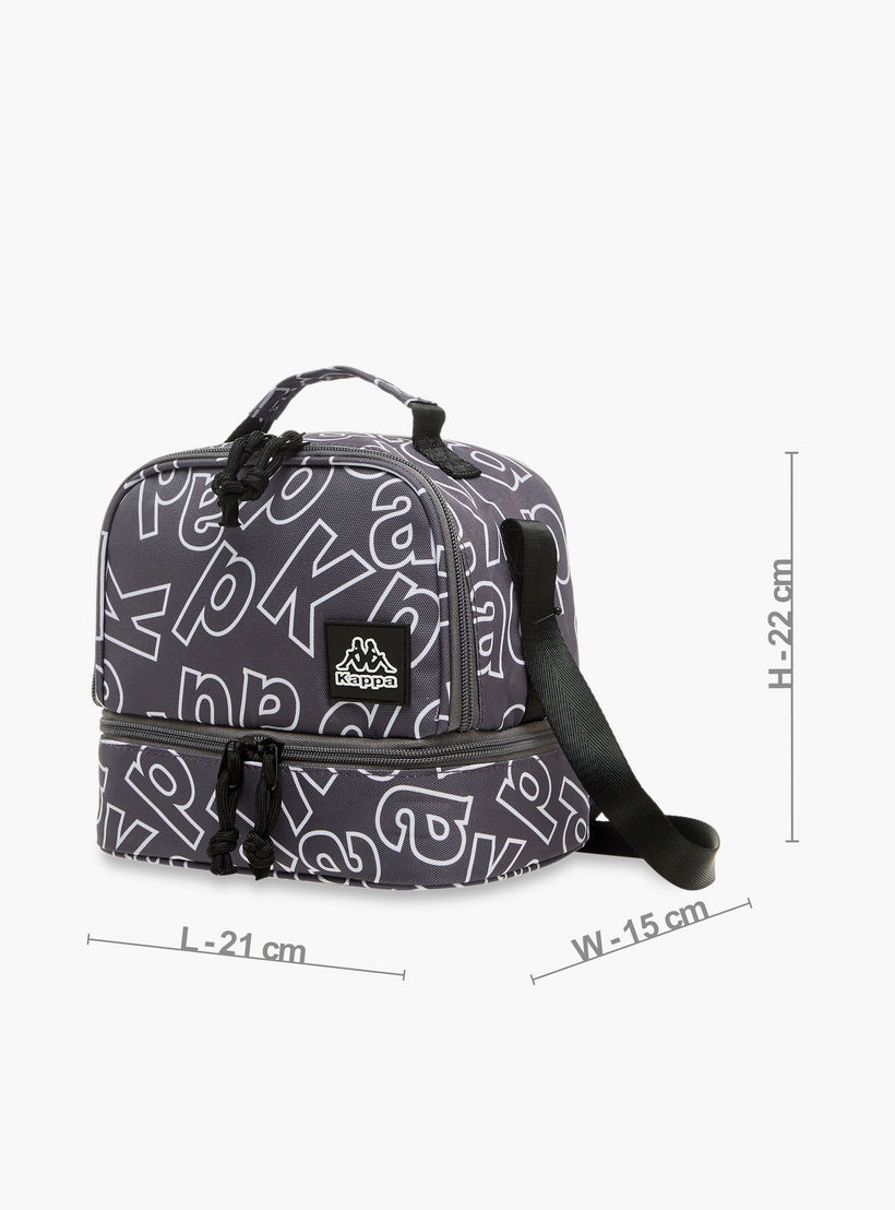 شنطة غداء بحزام قابل للتعديل وسحاب إغلاق وزخارف الشعار من كابا-school-lunchessentials-lunchbags-image-2