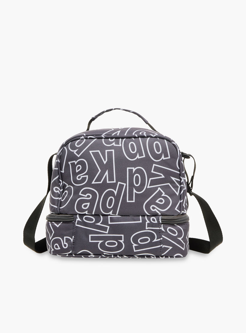 شنطة غداء بحزام قابل للتعديل وسحاب إغلاق وزخارف الشعار من كابا-school-lunchessentials-lunchbags-image-3