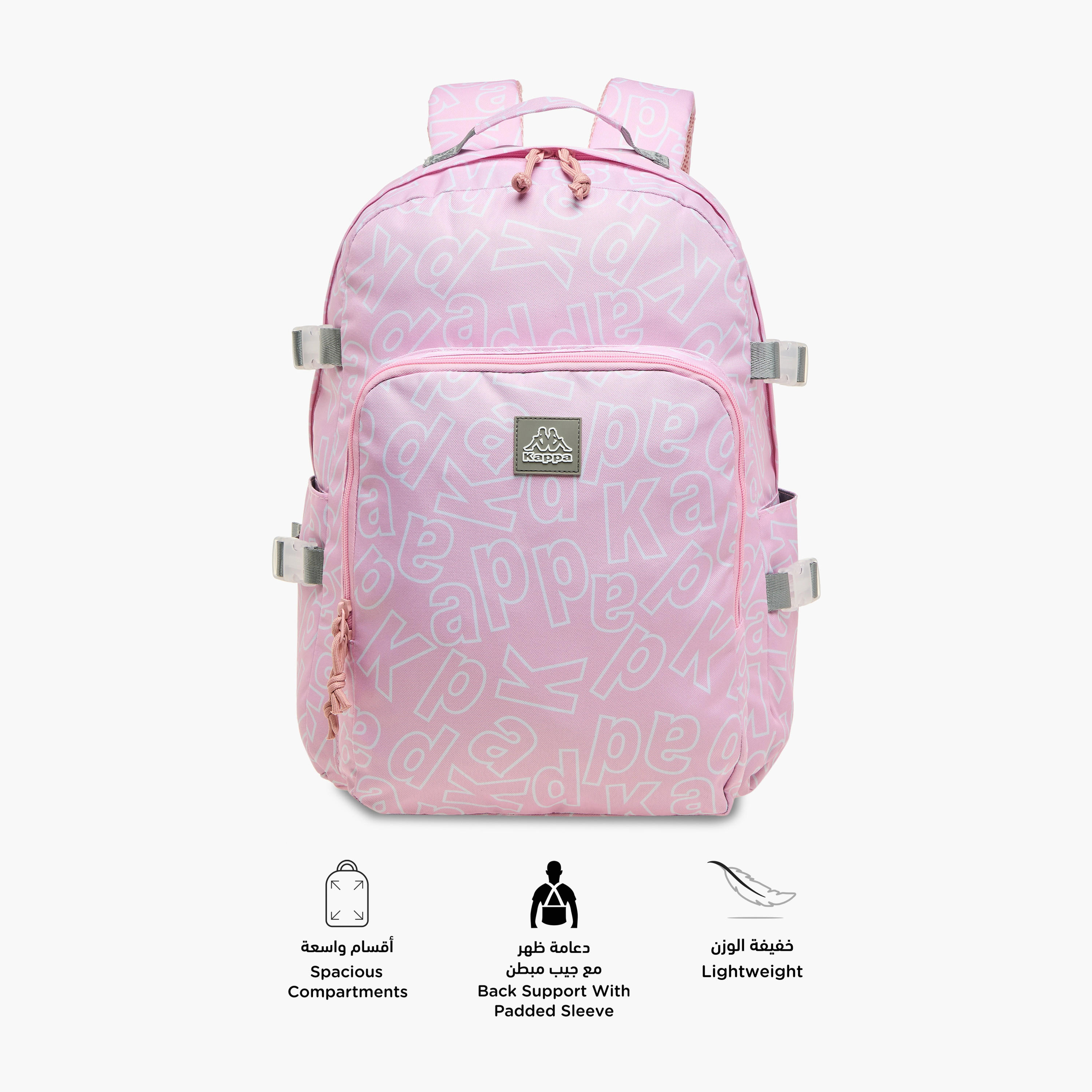 Kappa Logo Print School Backpack with Adjustable Straps and Zip Closure - 22x34x48 cm-school-bagsandbackpacks-backpacks-image-4